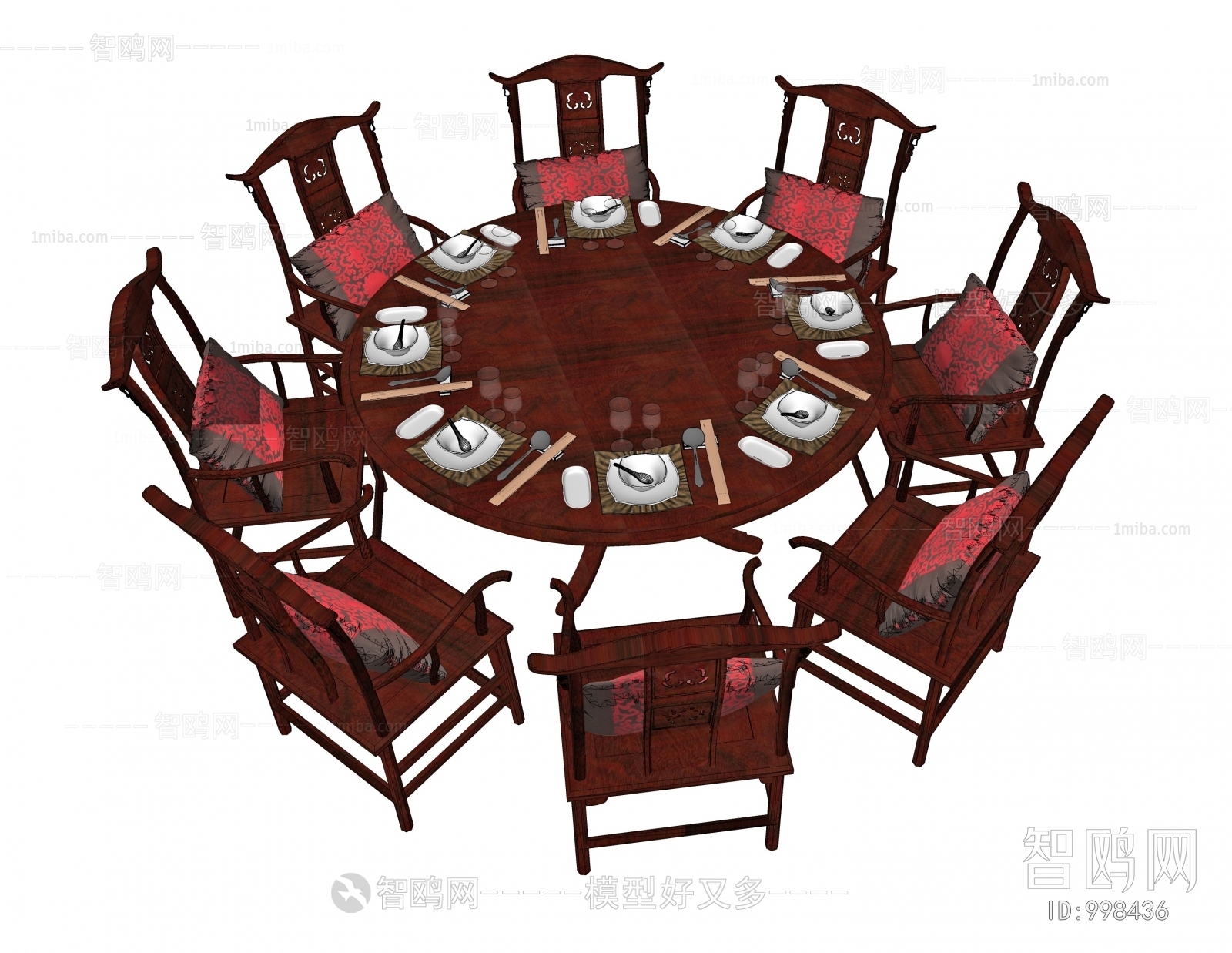 New Chinese Style Dining Table And Chairs