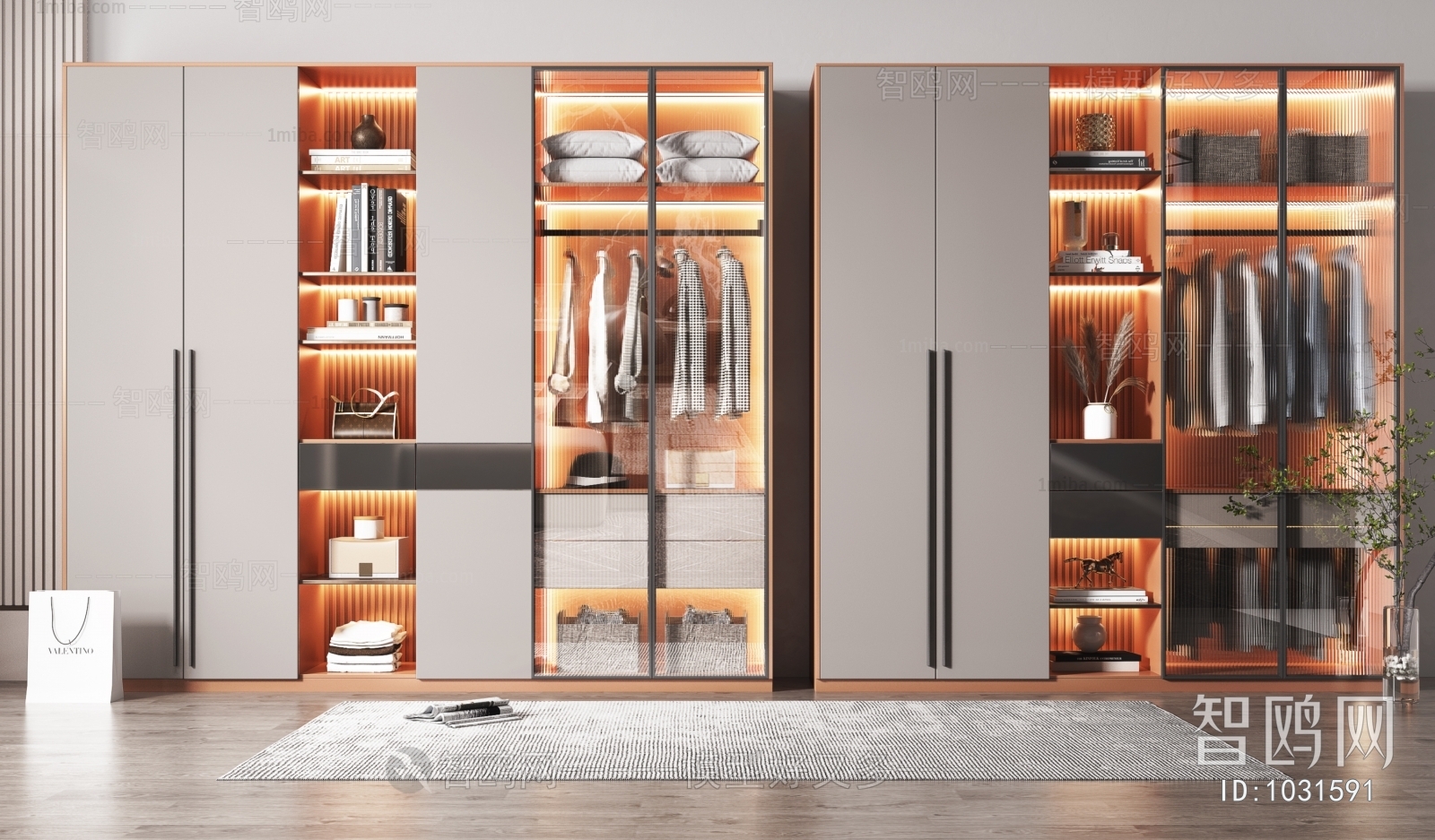 Modern The Wardrobe