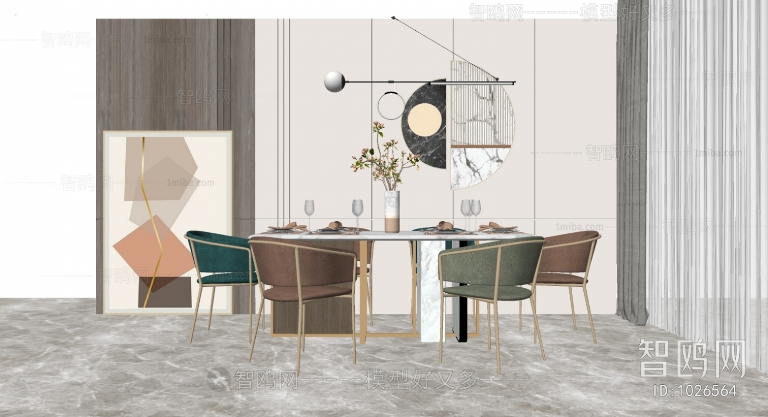 Modern Dining Table And Chairs