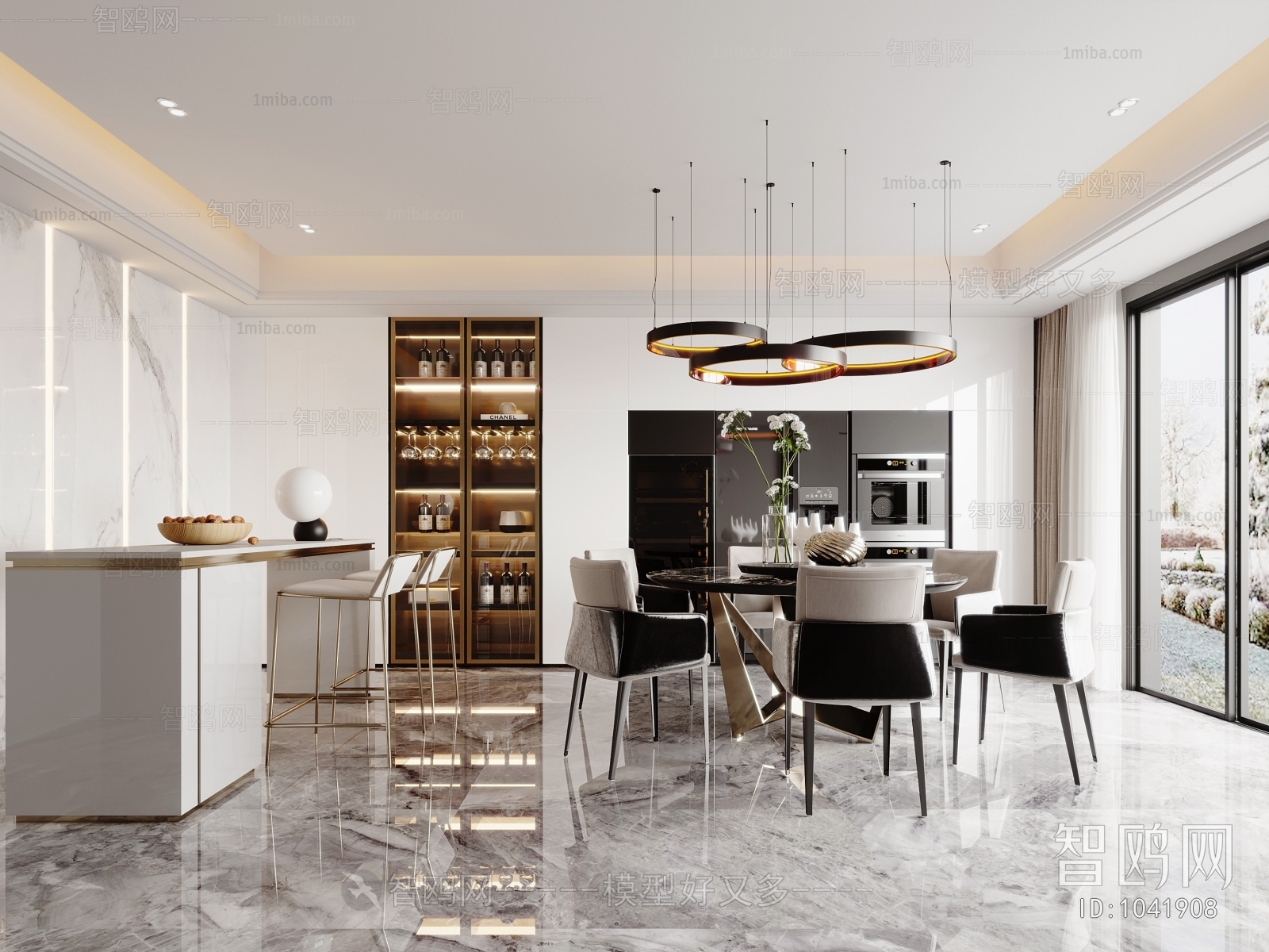 Modern Dining Room