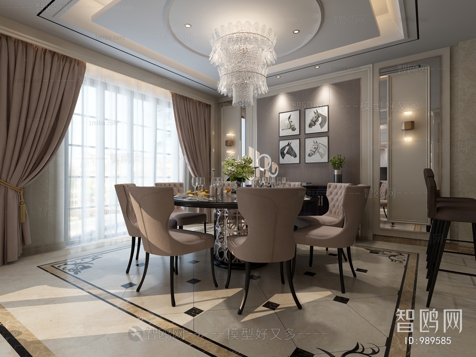 Modern Dining Room