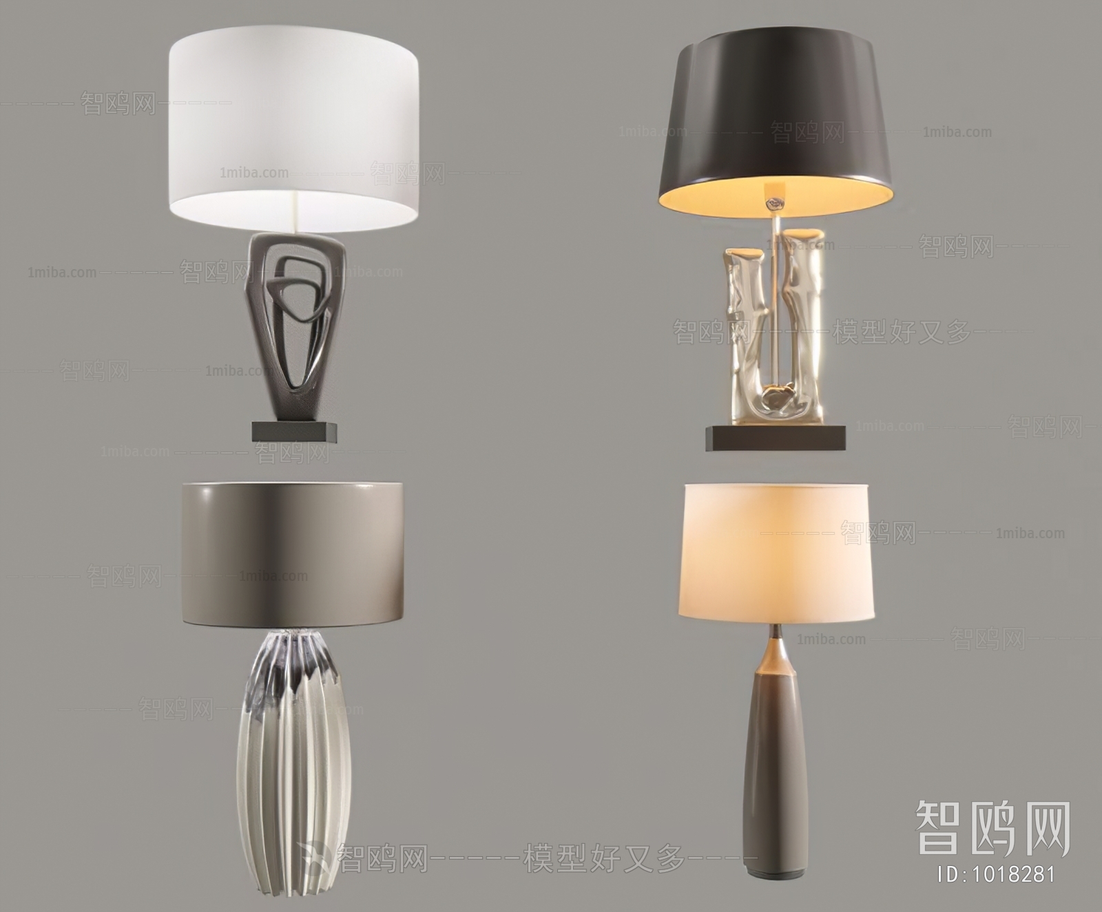 Modern Table Lamp