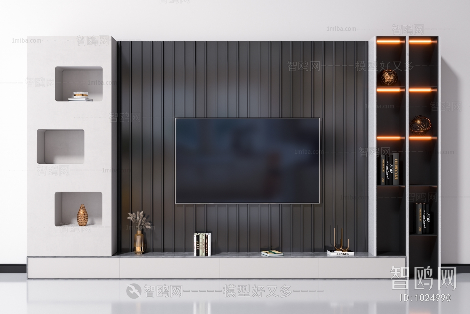 Modern TV Wall