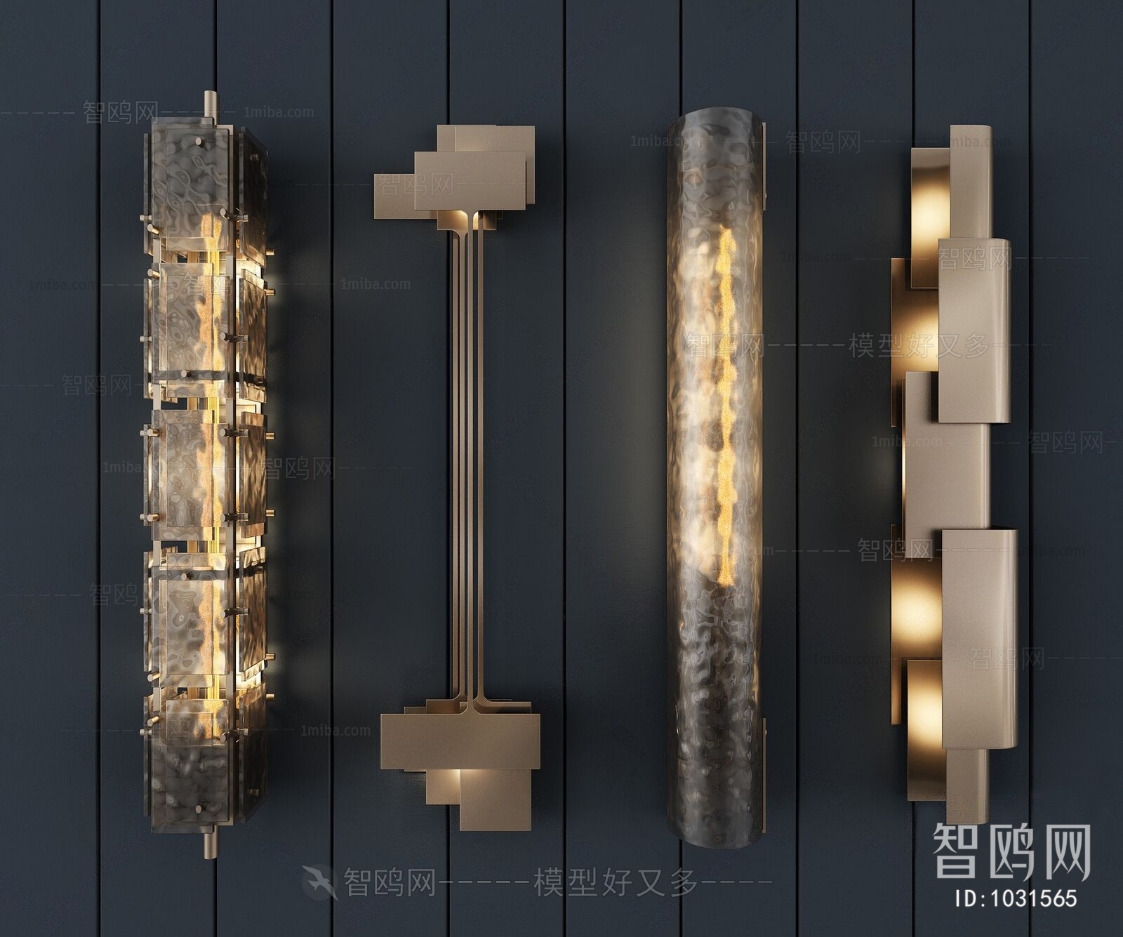 Modern Wall Lamp