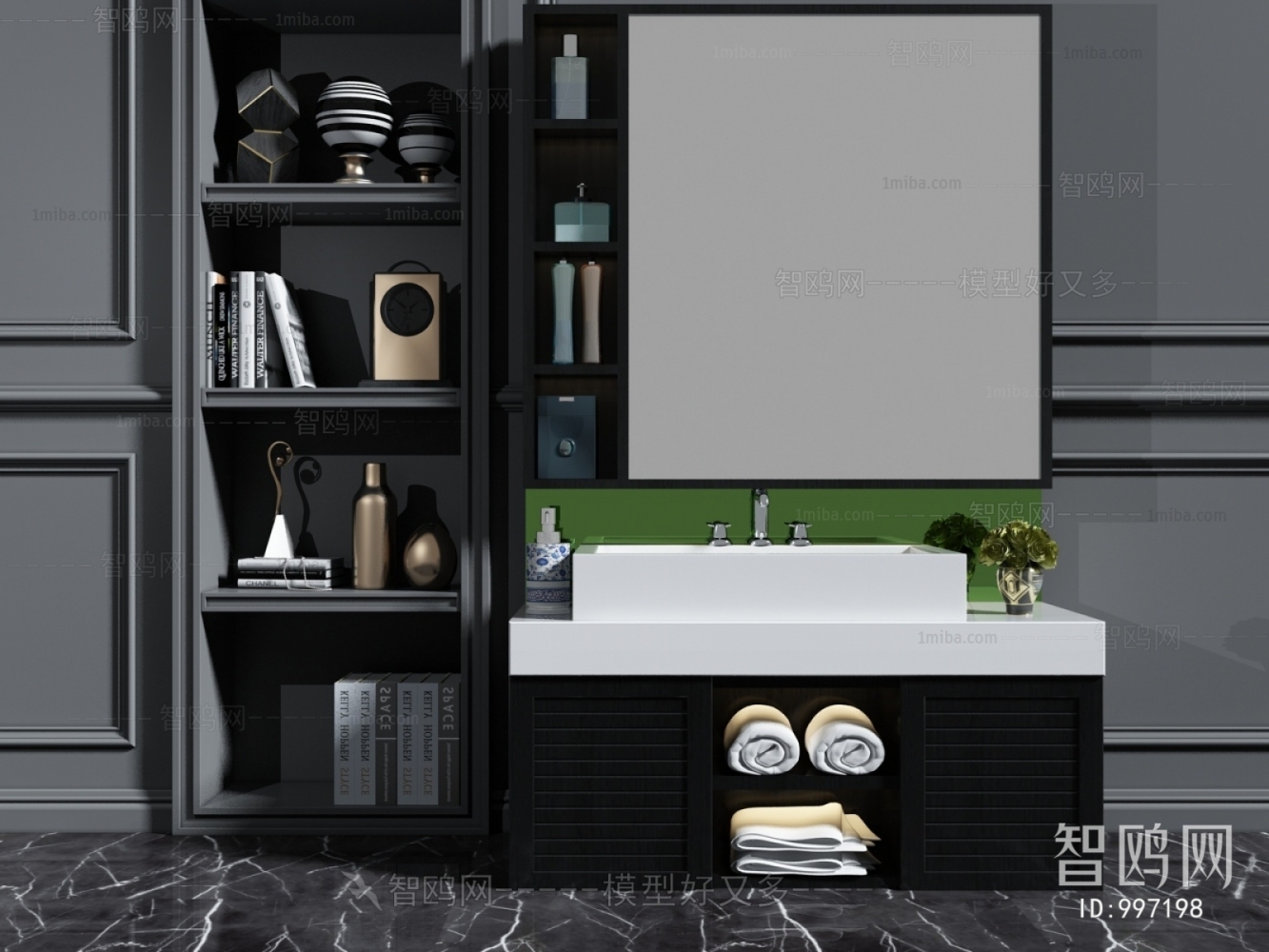 Modern Bathroom Cabinet