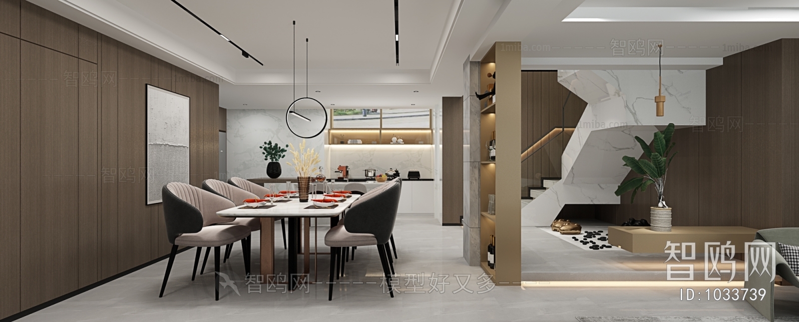 Modern Dining Room