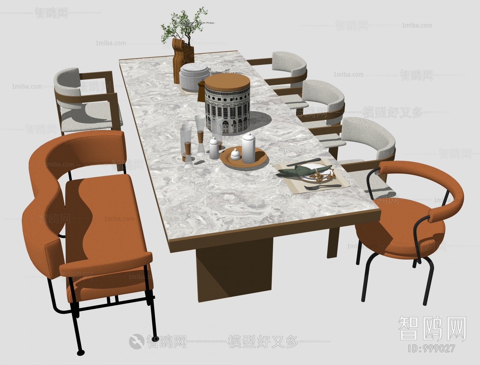 Modern Dining Table And Chairs