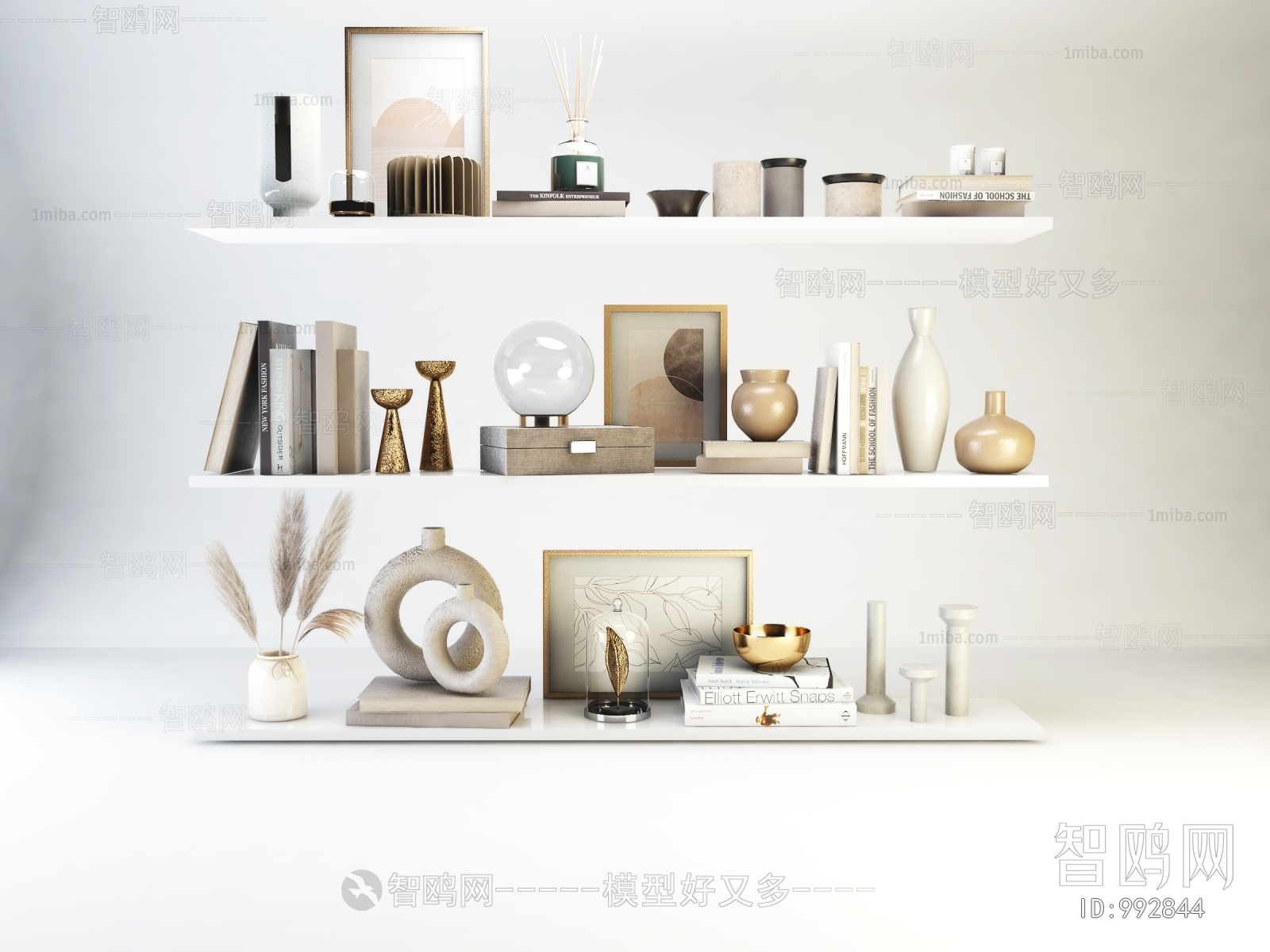 Modern Decorative Set