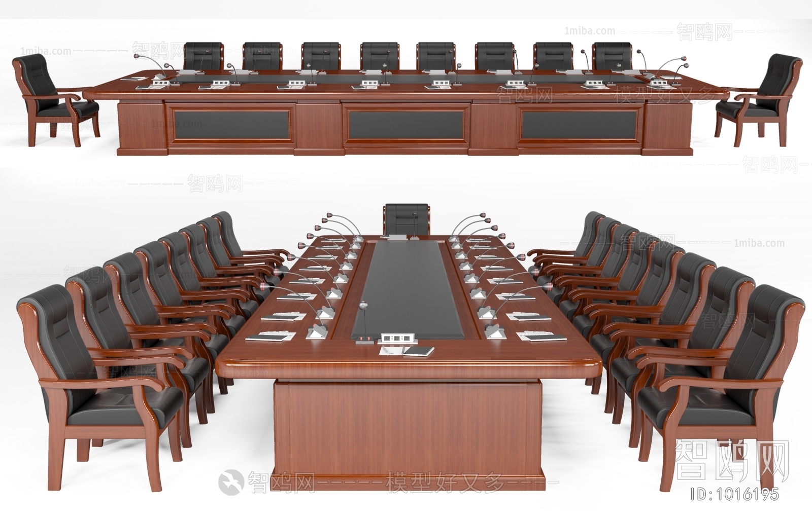 Modern Conference Table