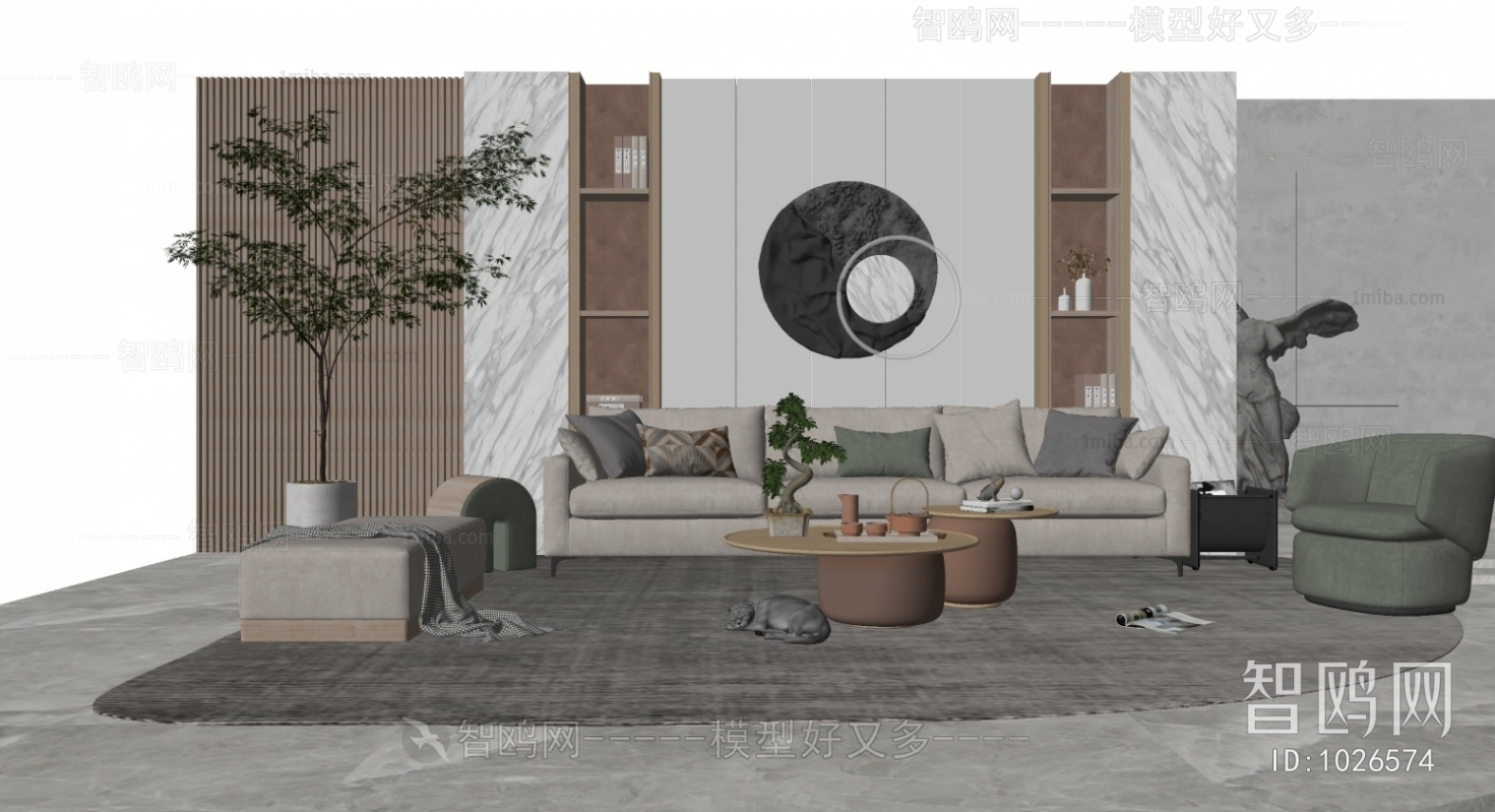 Modern A Living Room