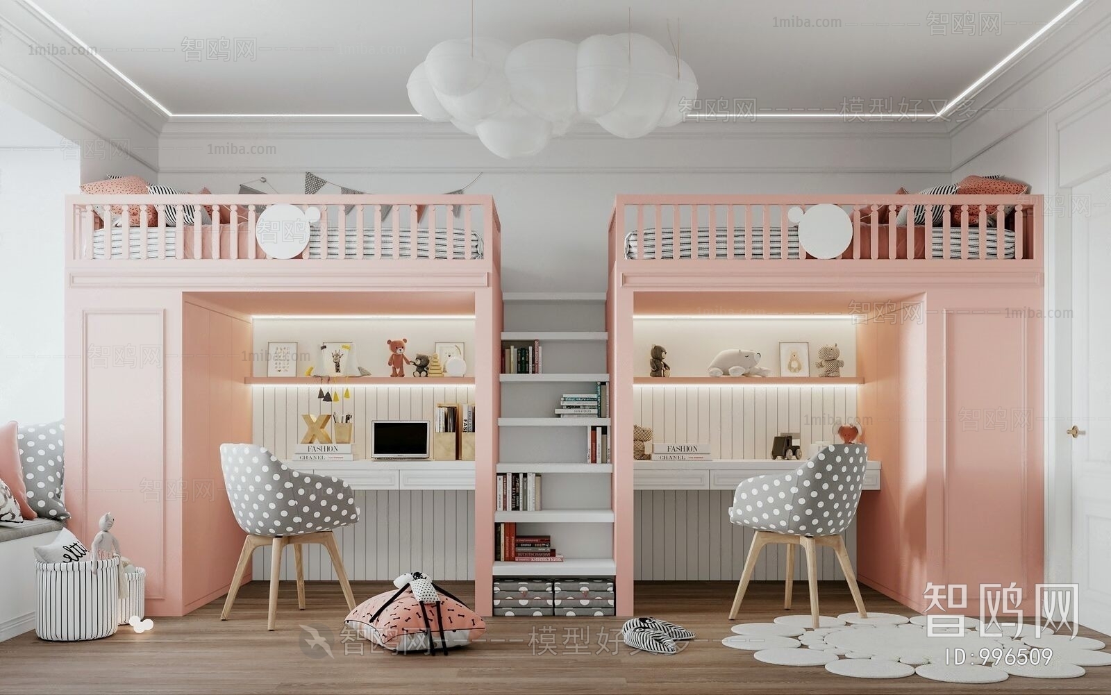 Modern Children's Room