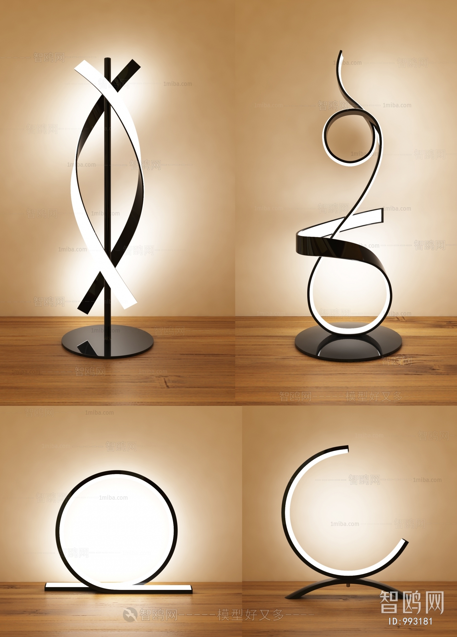 Modern Table Lamp