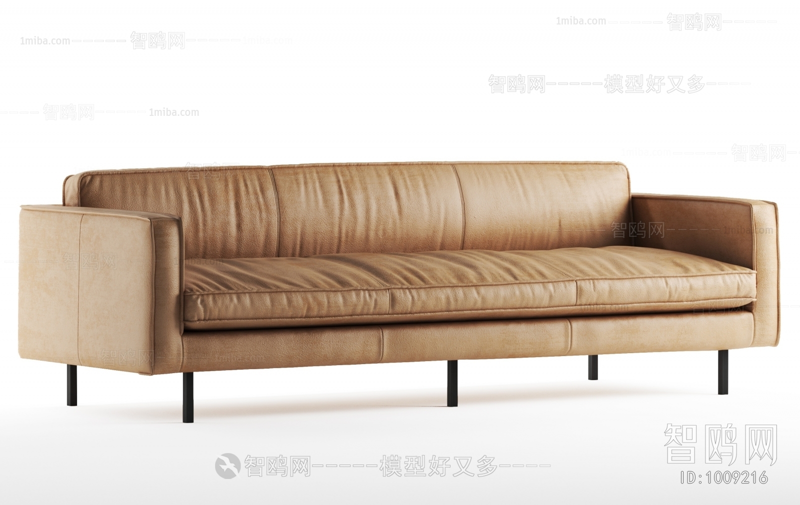 Modern Multi Person Sofa