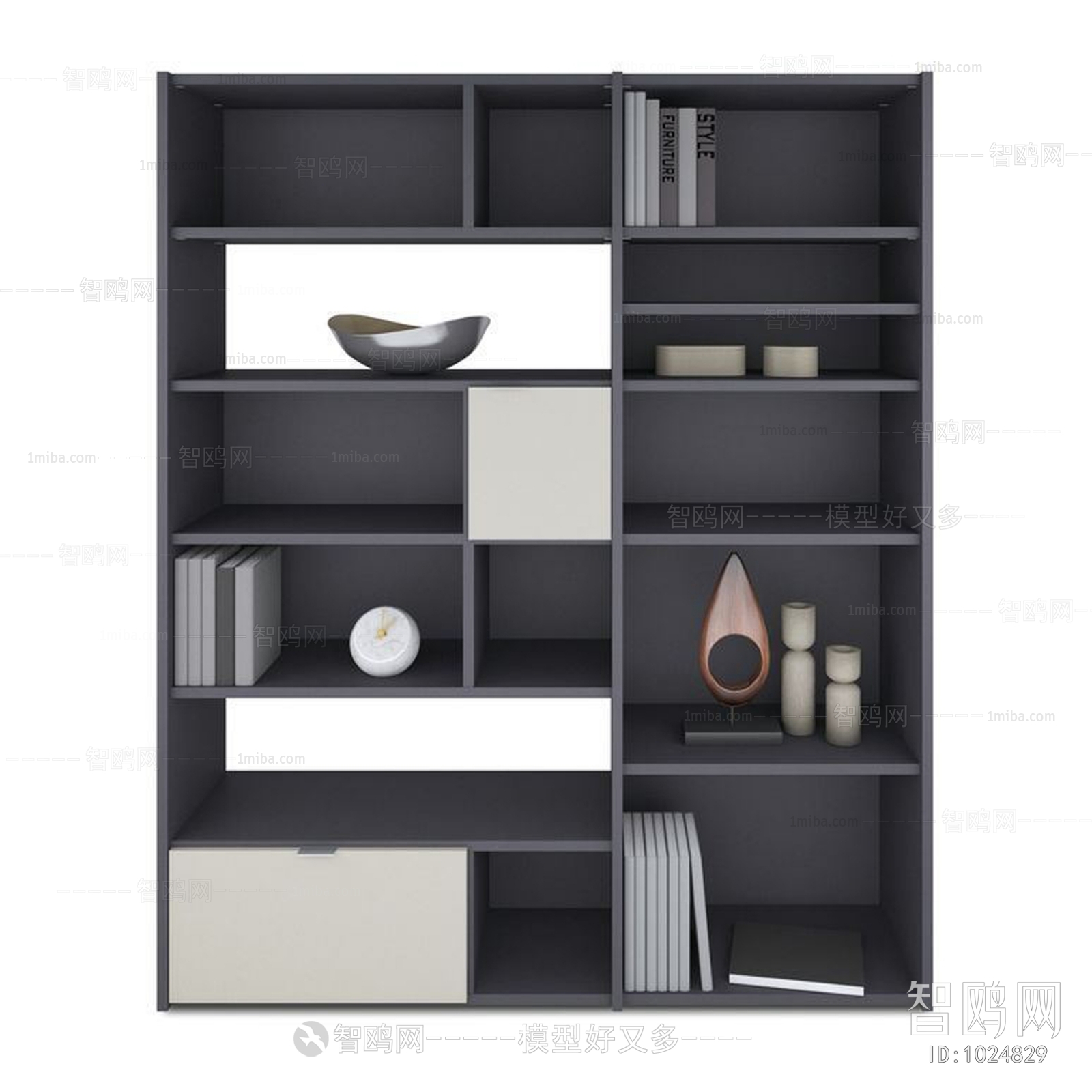 Modern Bookcase