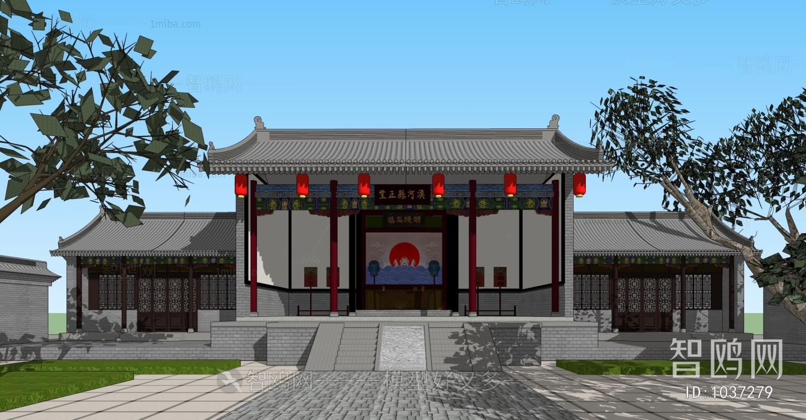 Chinese Style Building Appearance