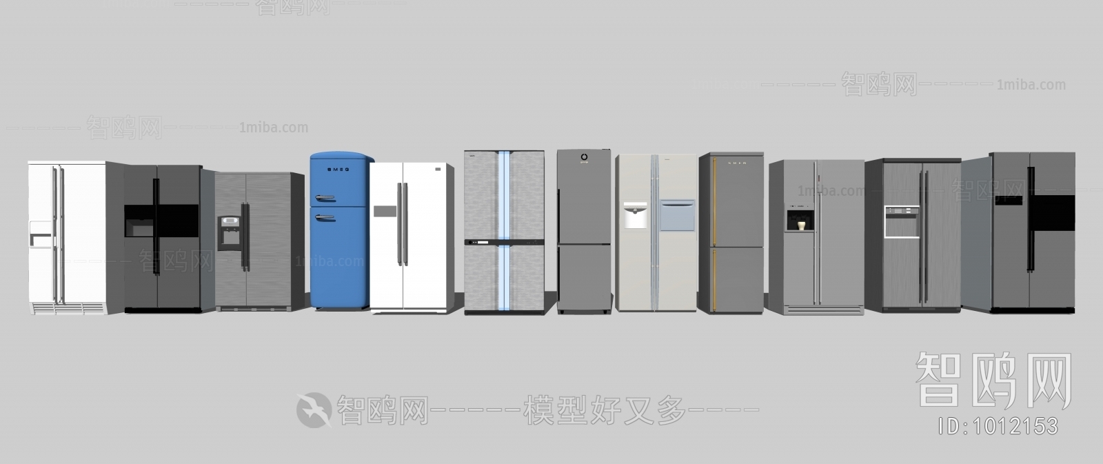 Modern Home Appliance Refrigerator