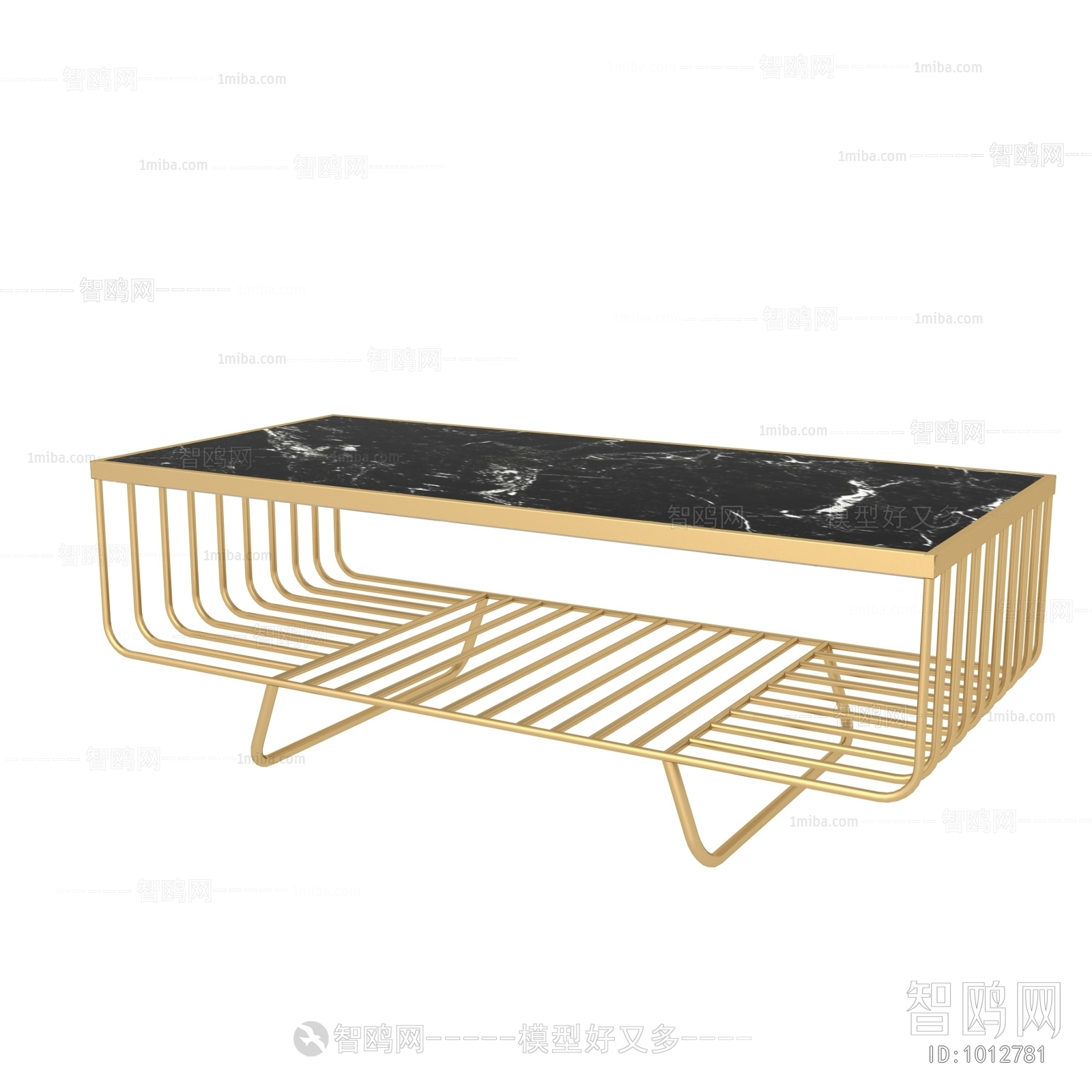 Modern Coffee Table