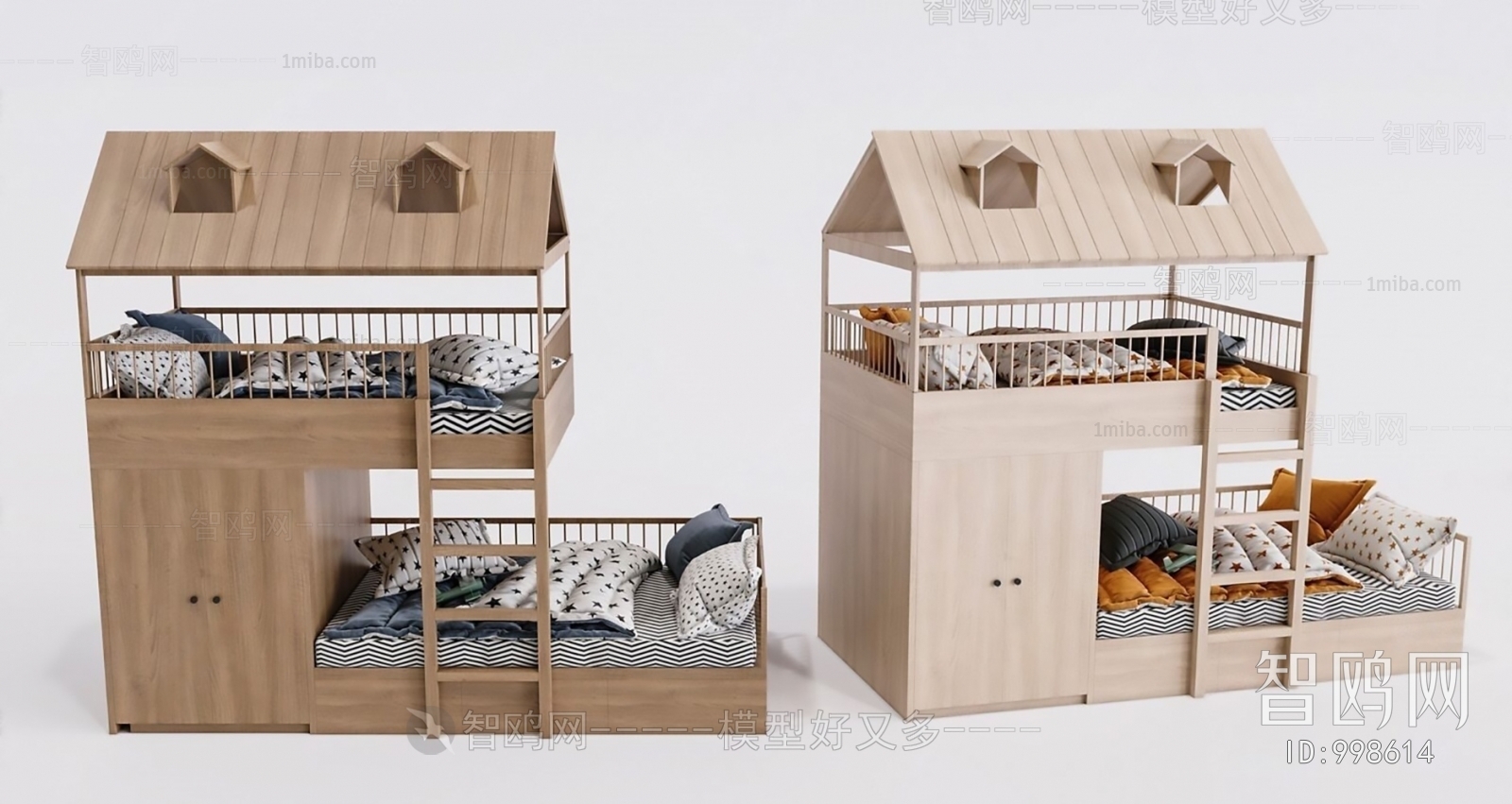 Modern Bunk Bed