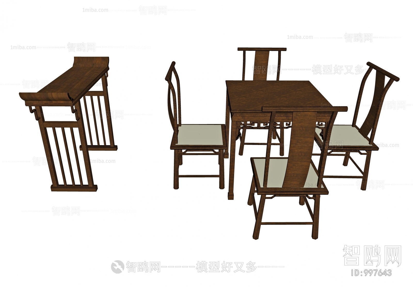 Chinese Style Dining Table And Chairs