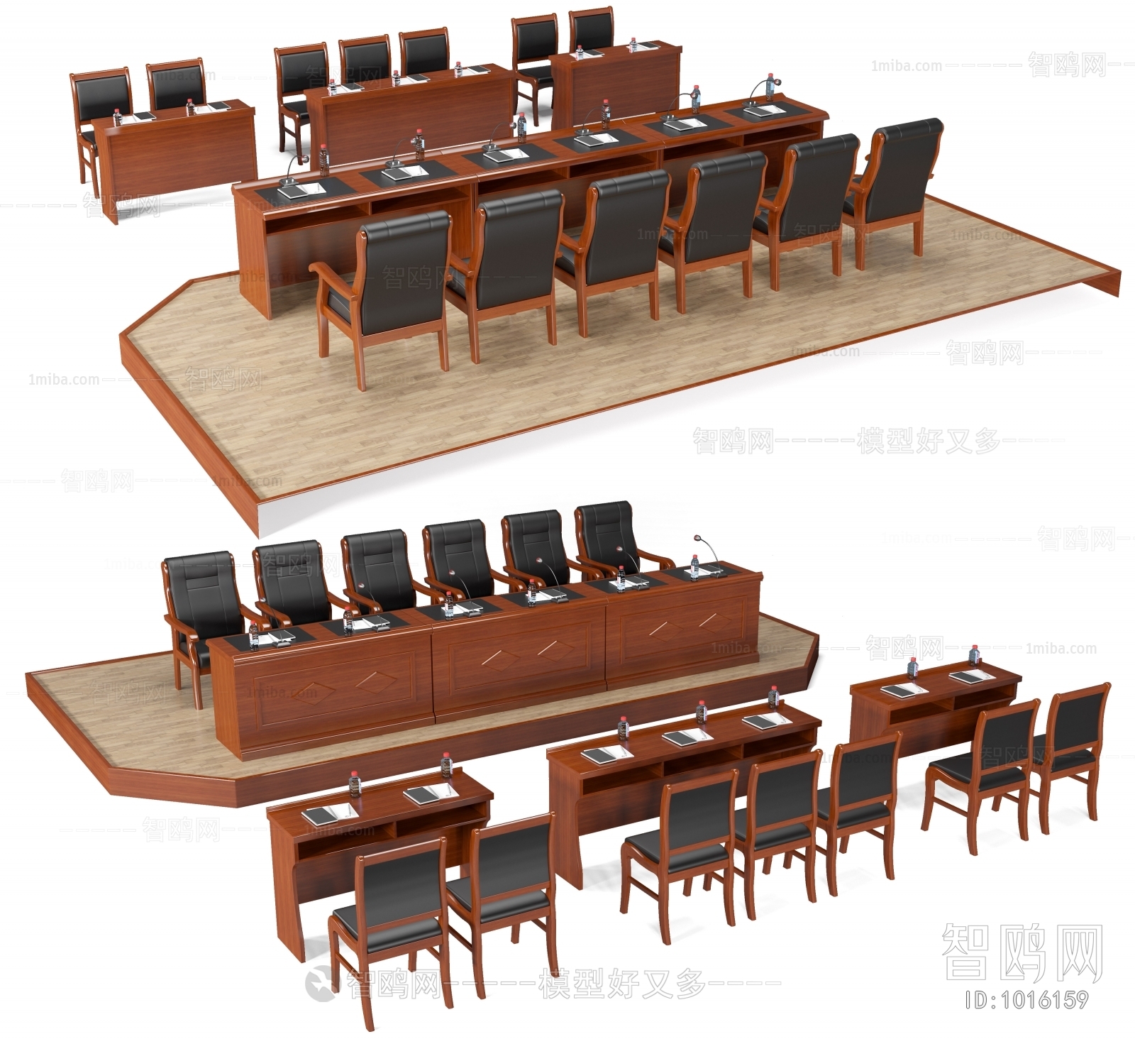 Modern Conference Table