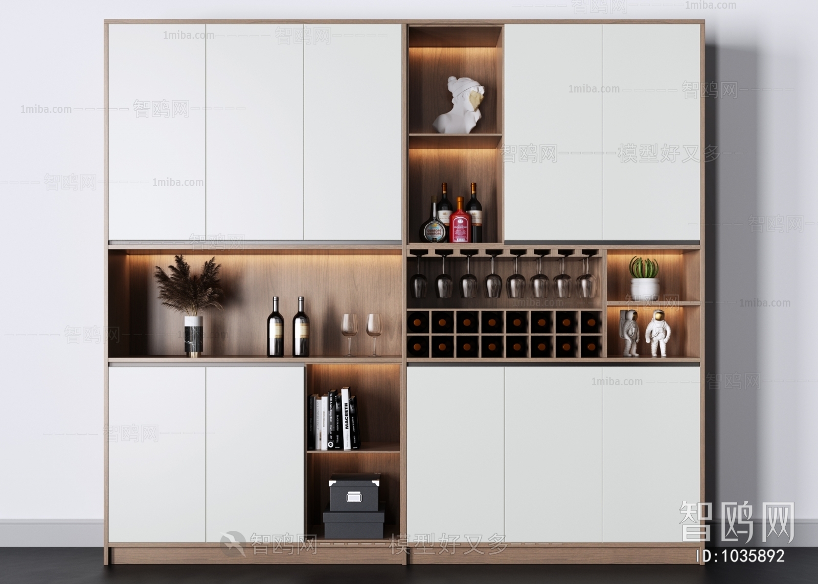 Modern Wine Cabinet