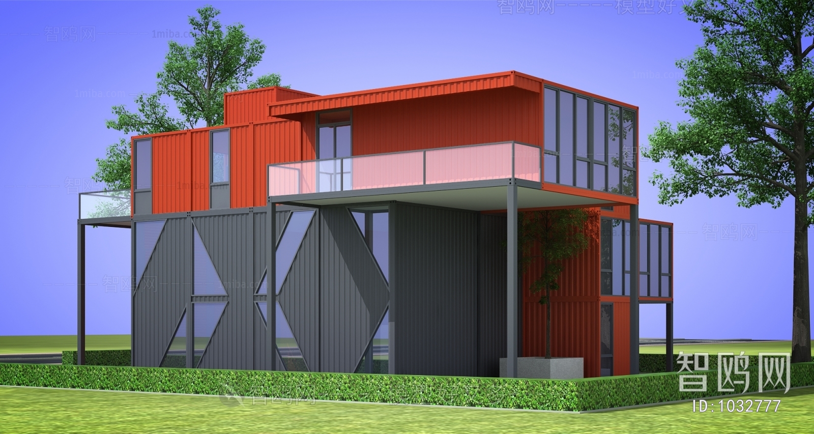 Modern Building Appearance