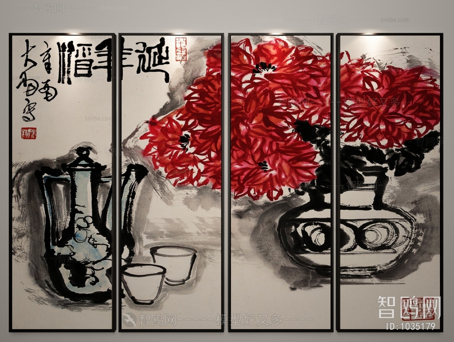 New Chinese Style Painting