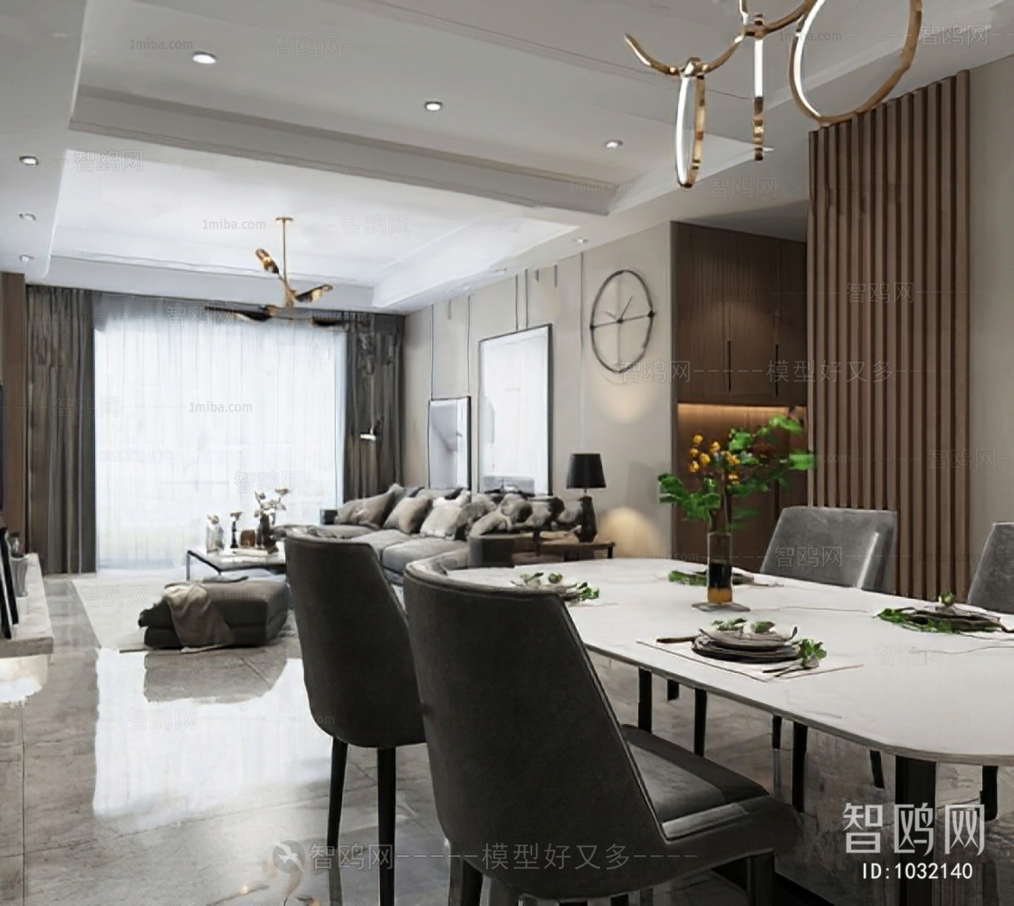 Modern Dining Room