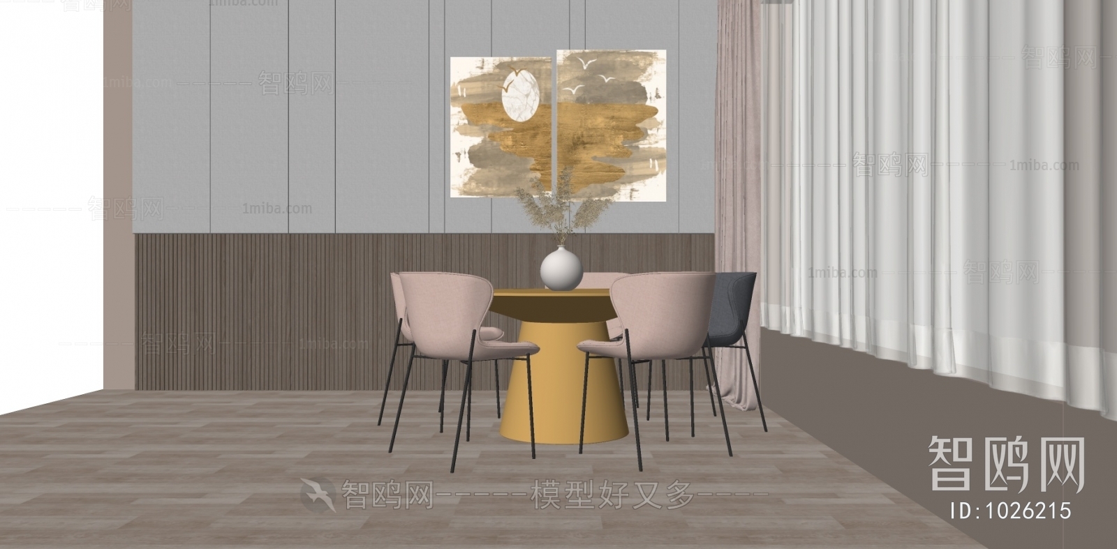 Modern Dining Table And Chairs