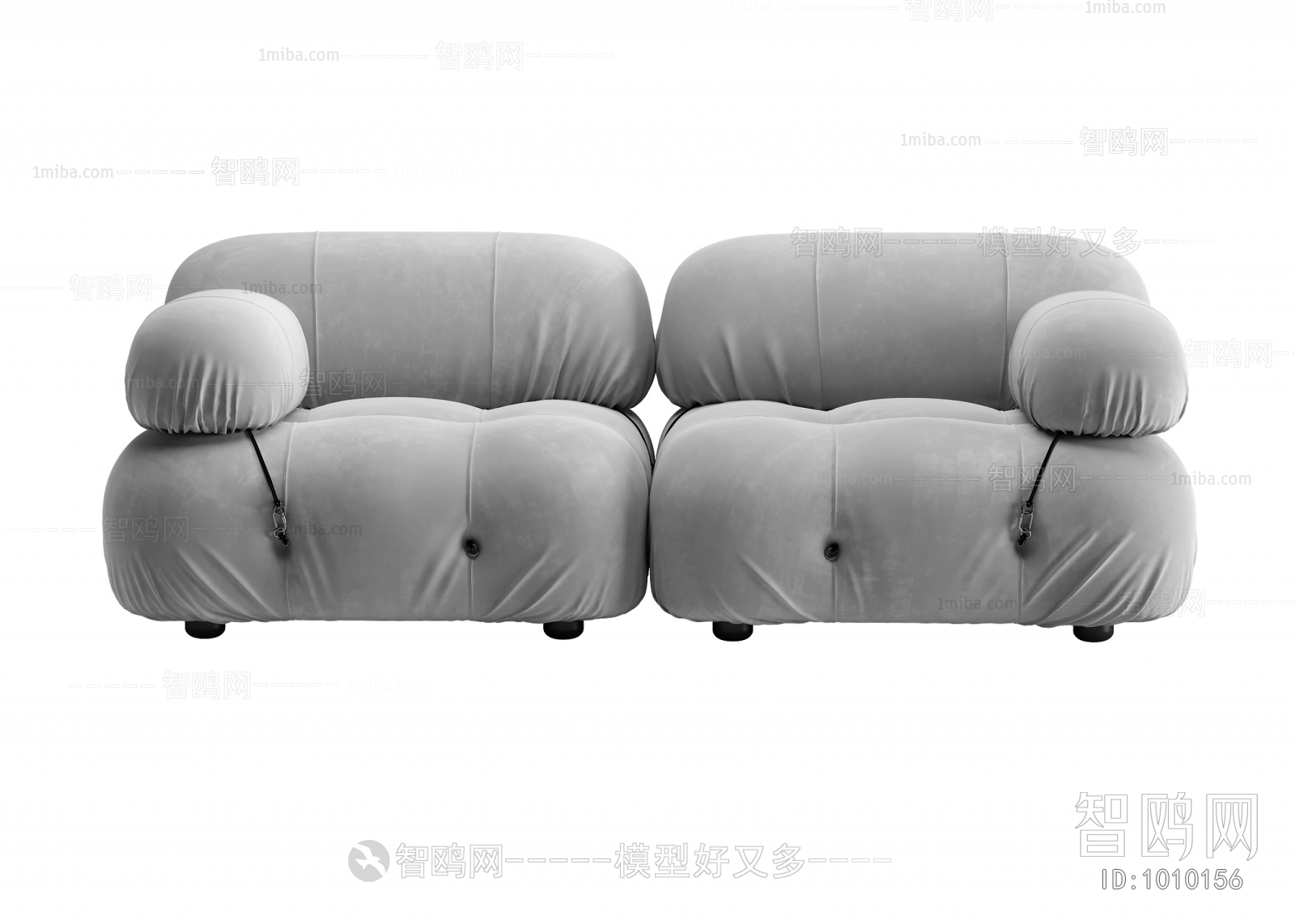 Modern A Sofa For Two