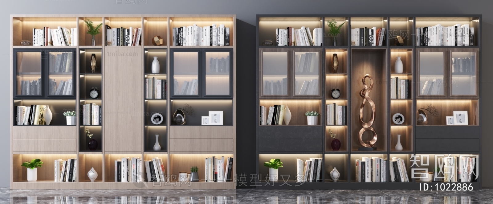 Modern Bookcase