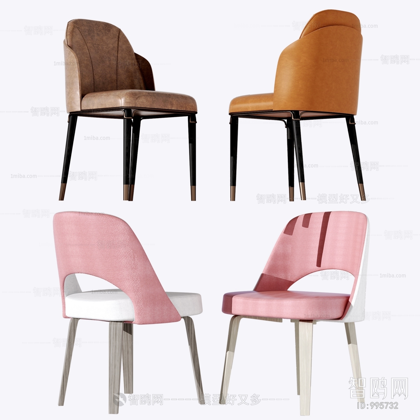 Modern Single Chair