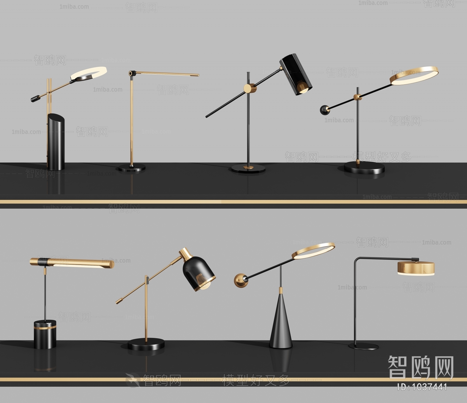 Modern Table Lamp