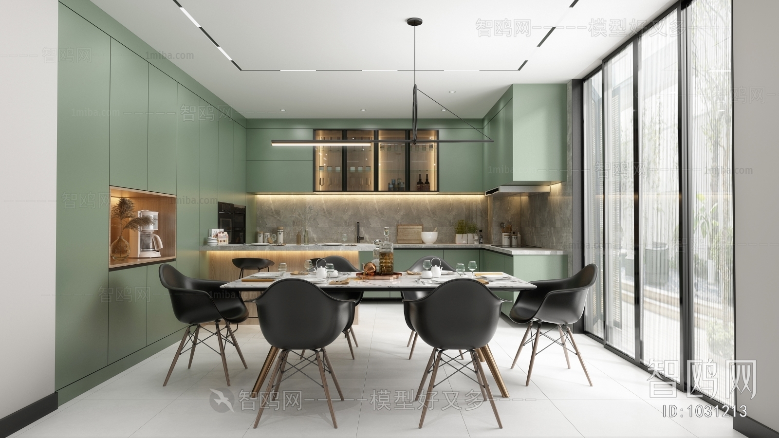 Modern Dining Room