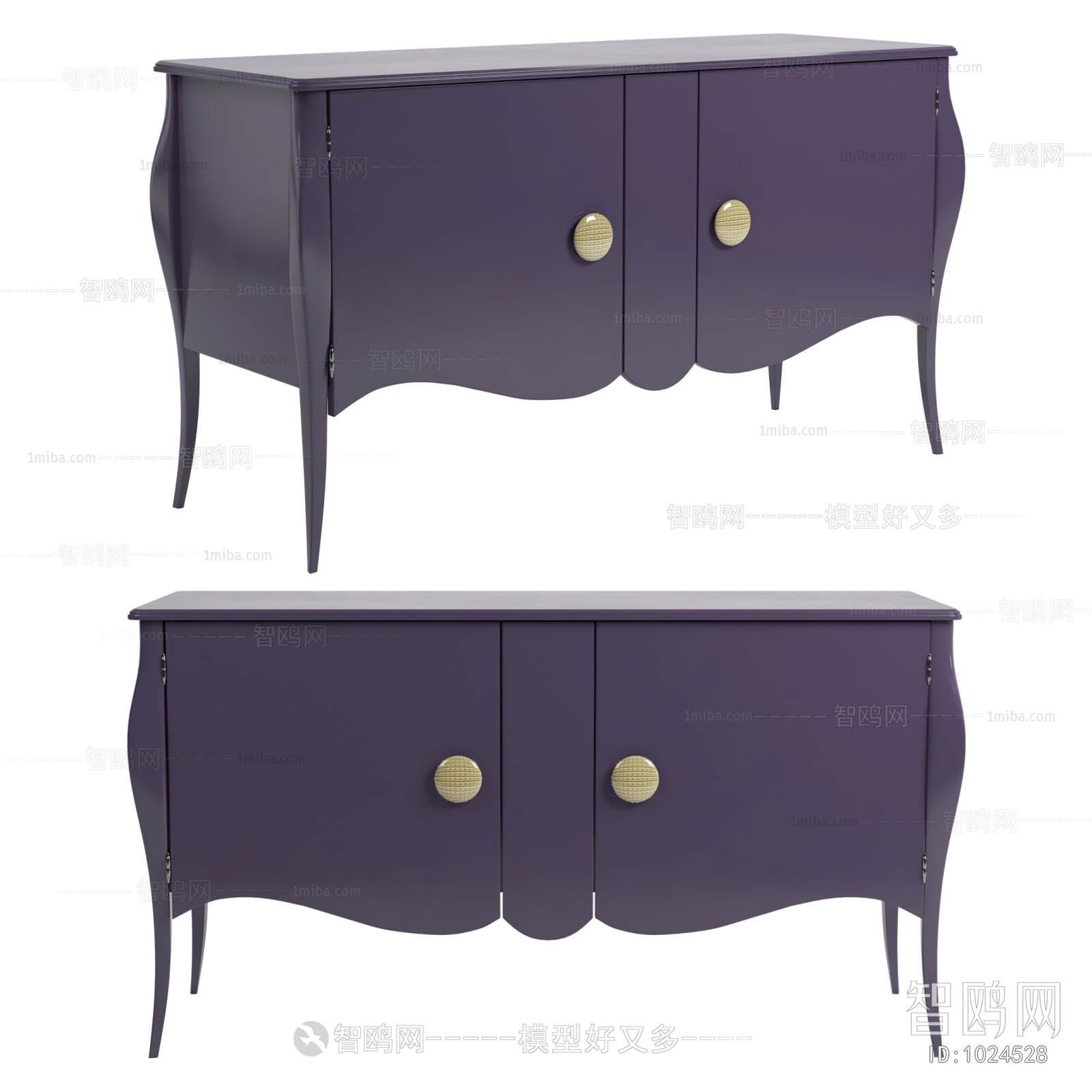 Modern Side Cabinet