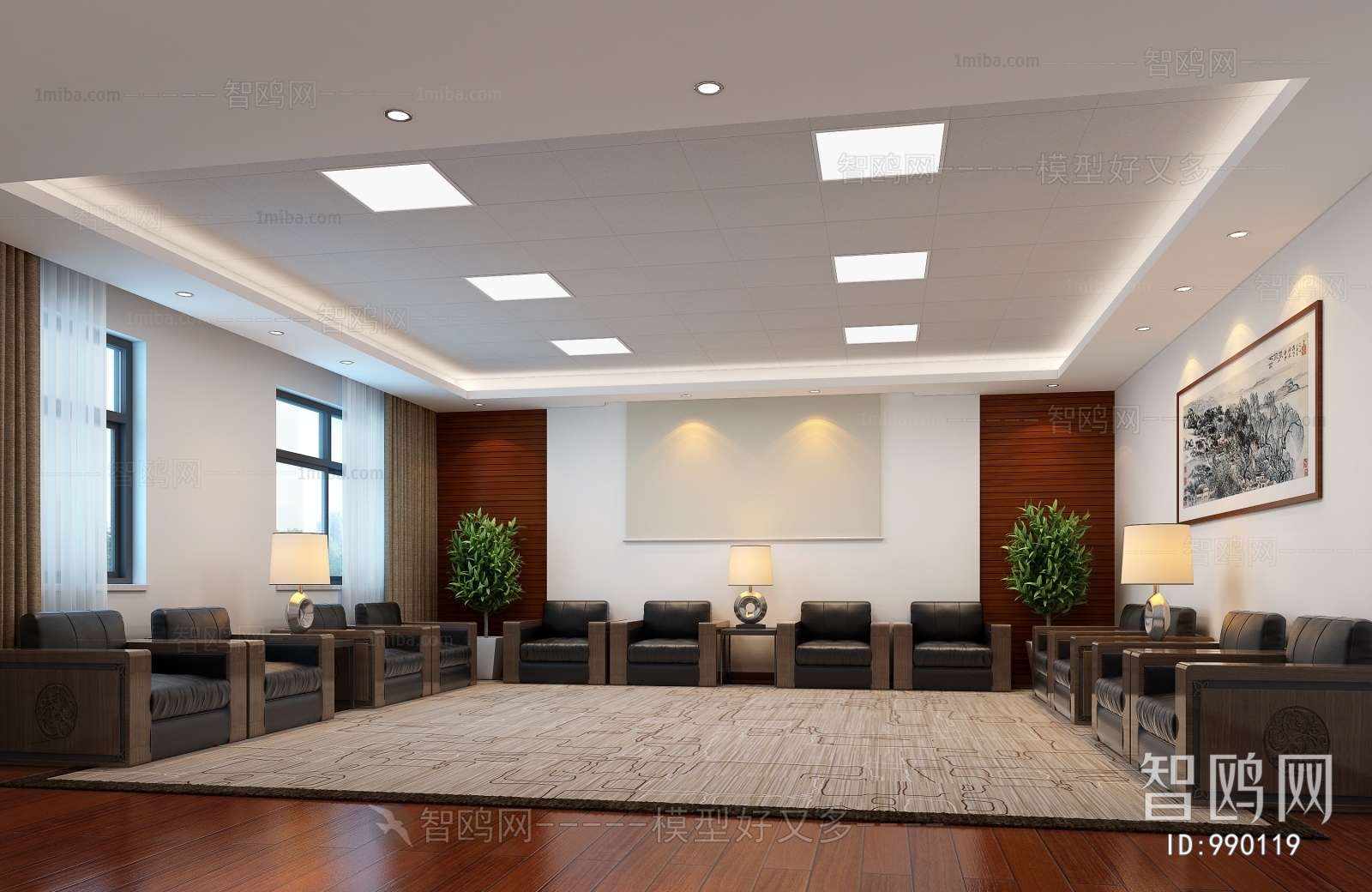 Modern Reception Room