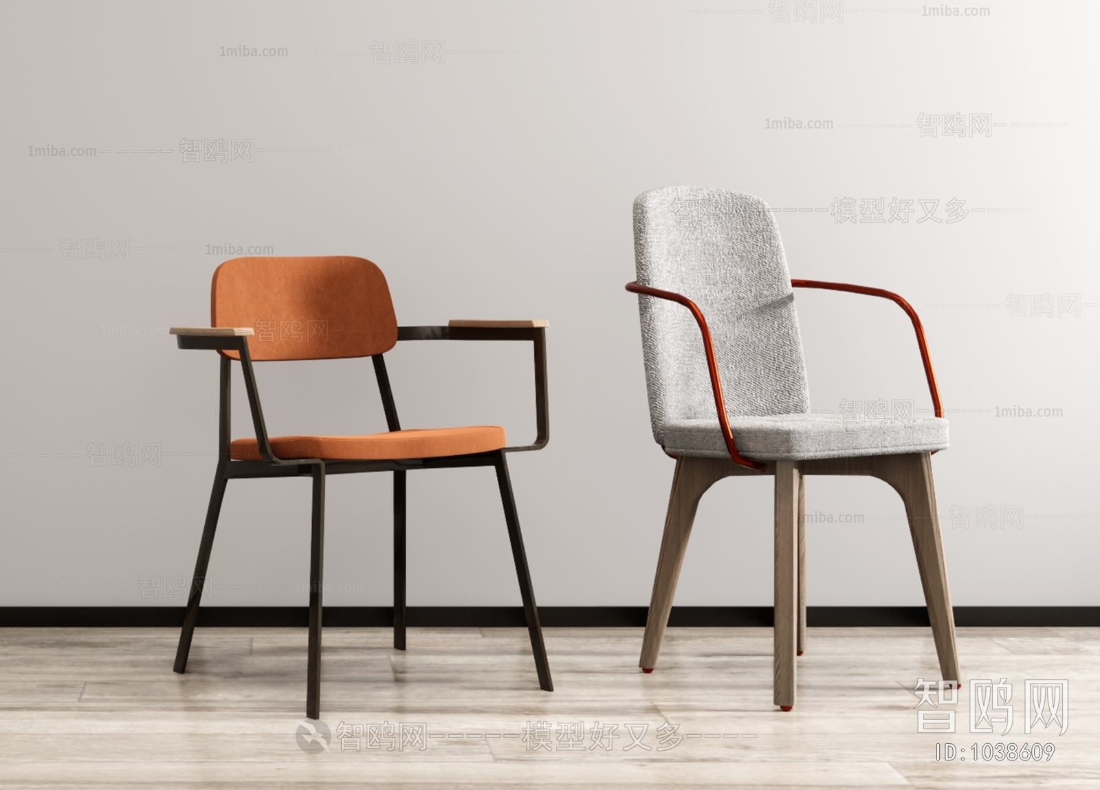 Modern Single Chair