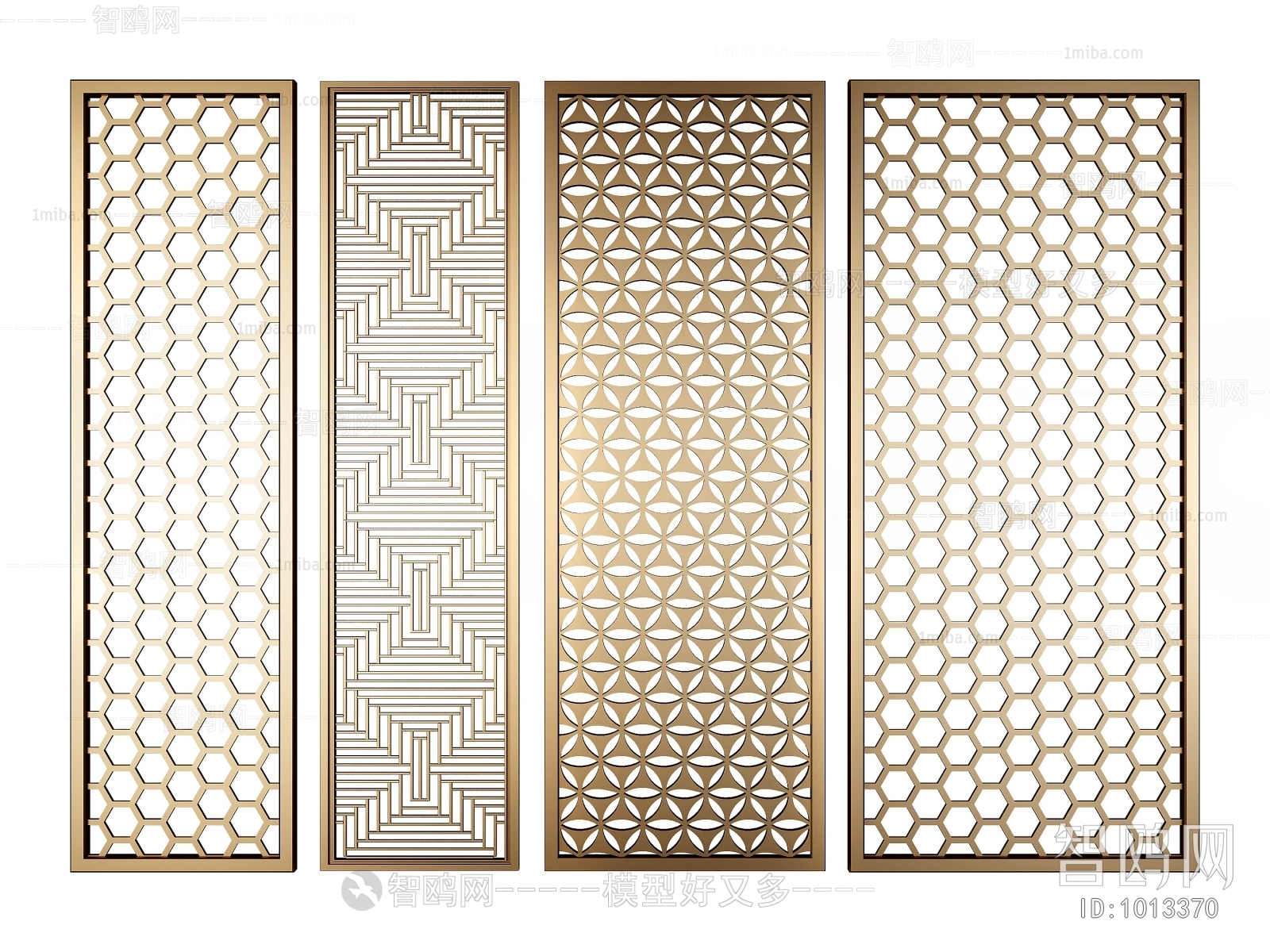 Modern Metal Screen Partition