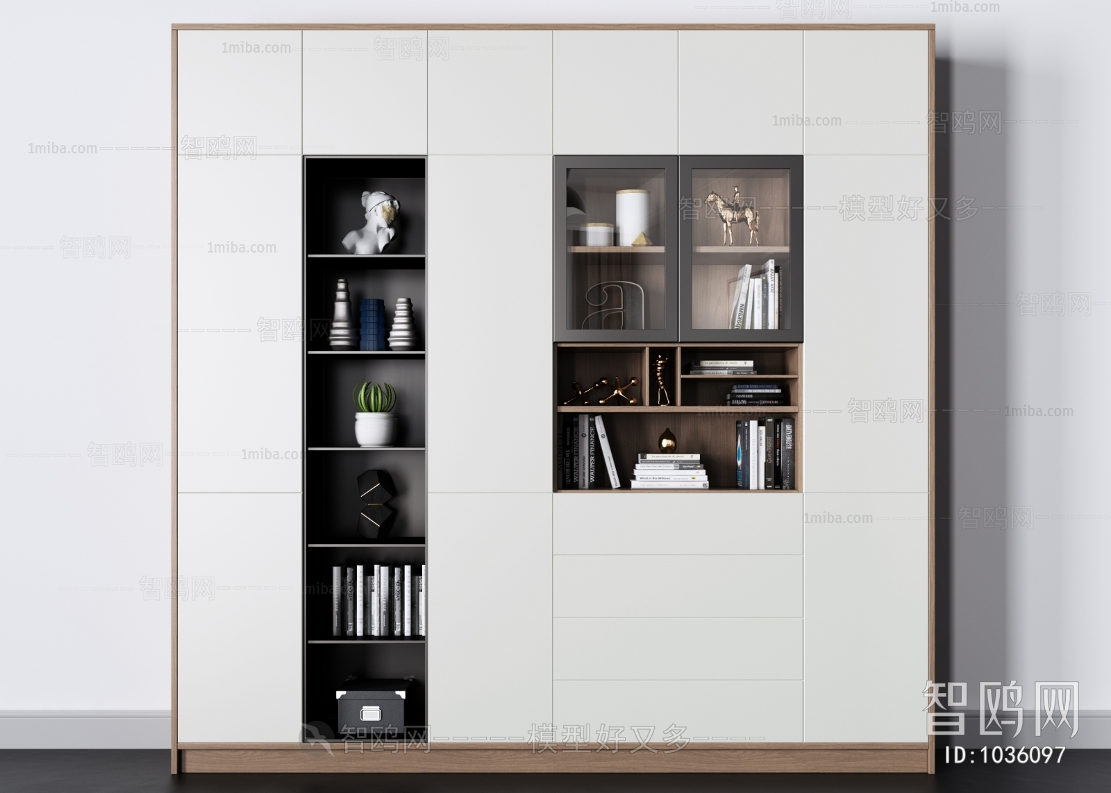 Modern Bookcase