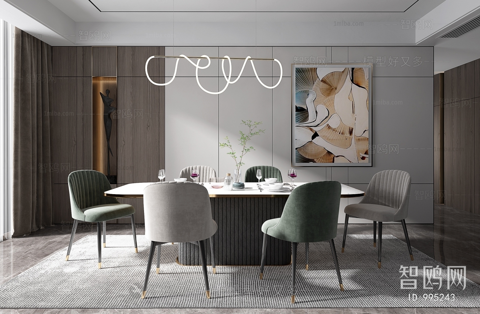 Modern Dining Room