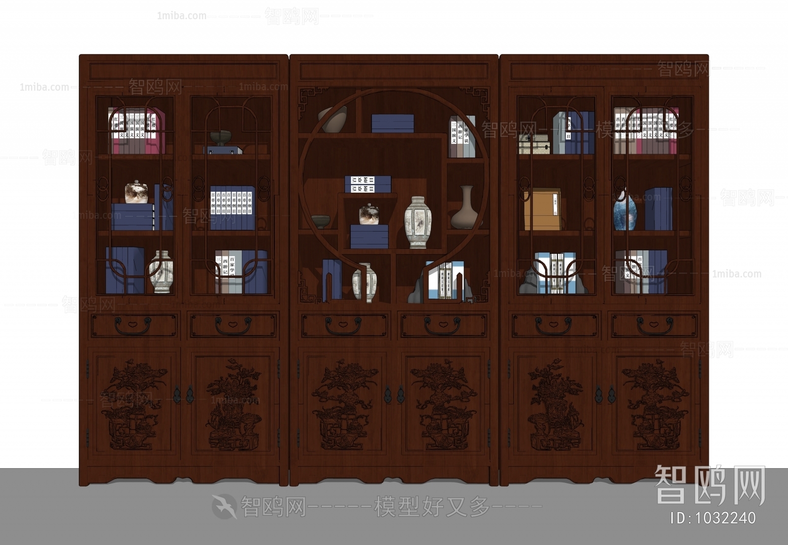 Chinese Style Bookcase