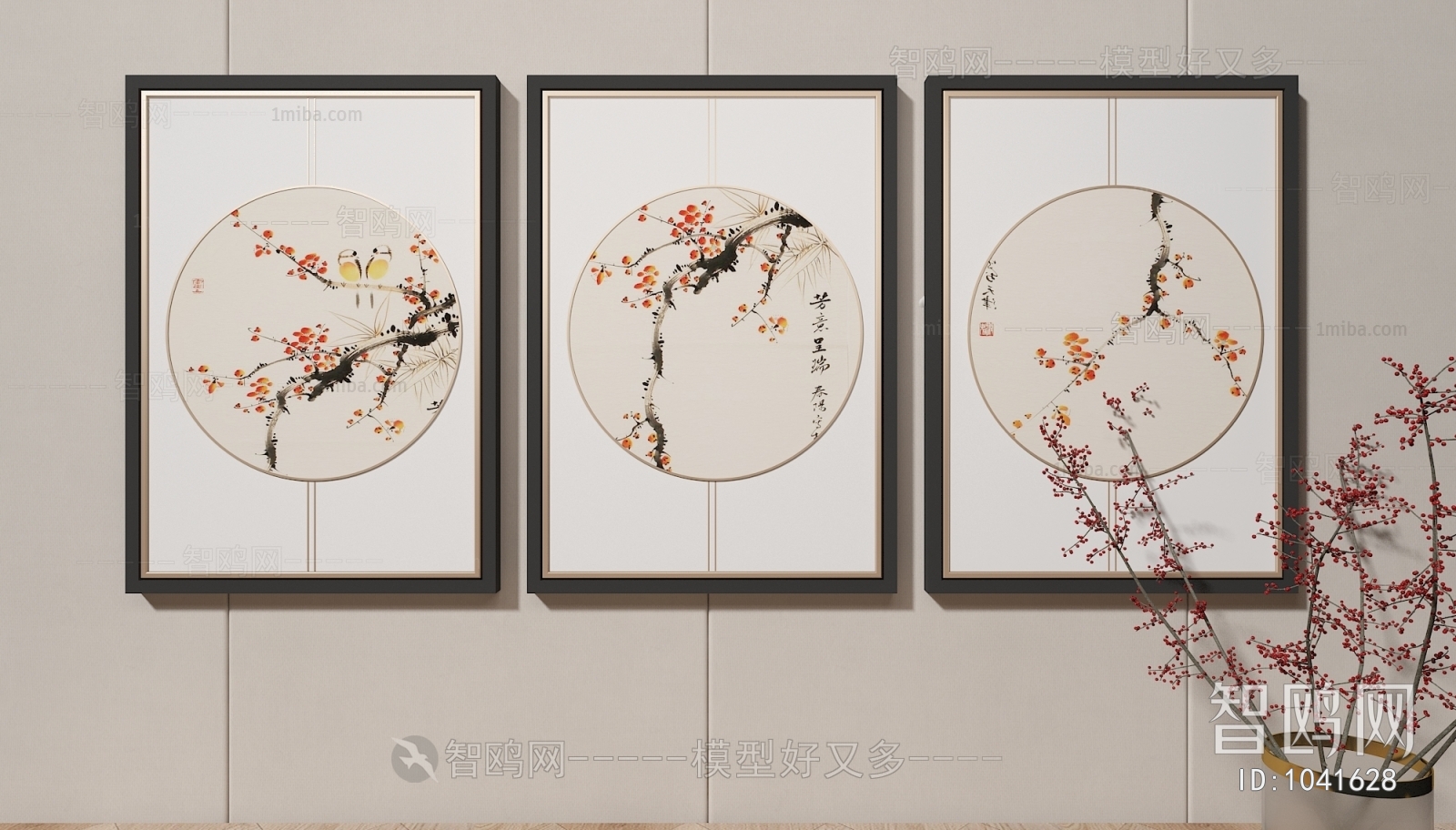 New Chinese Style Painting