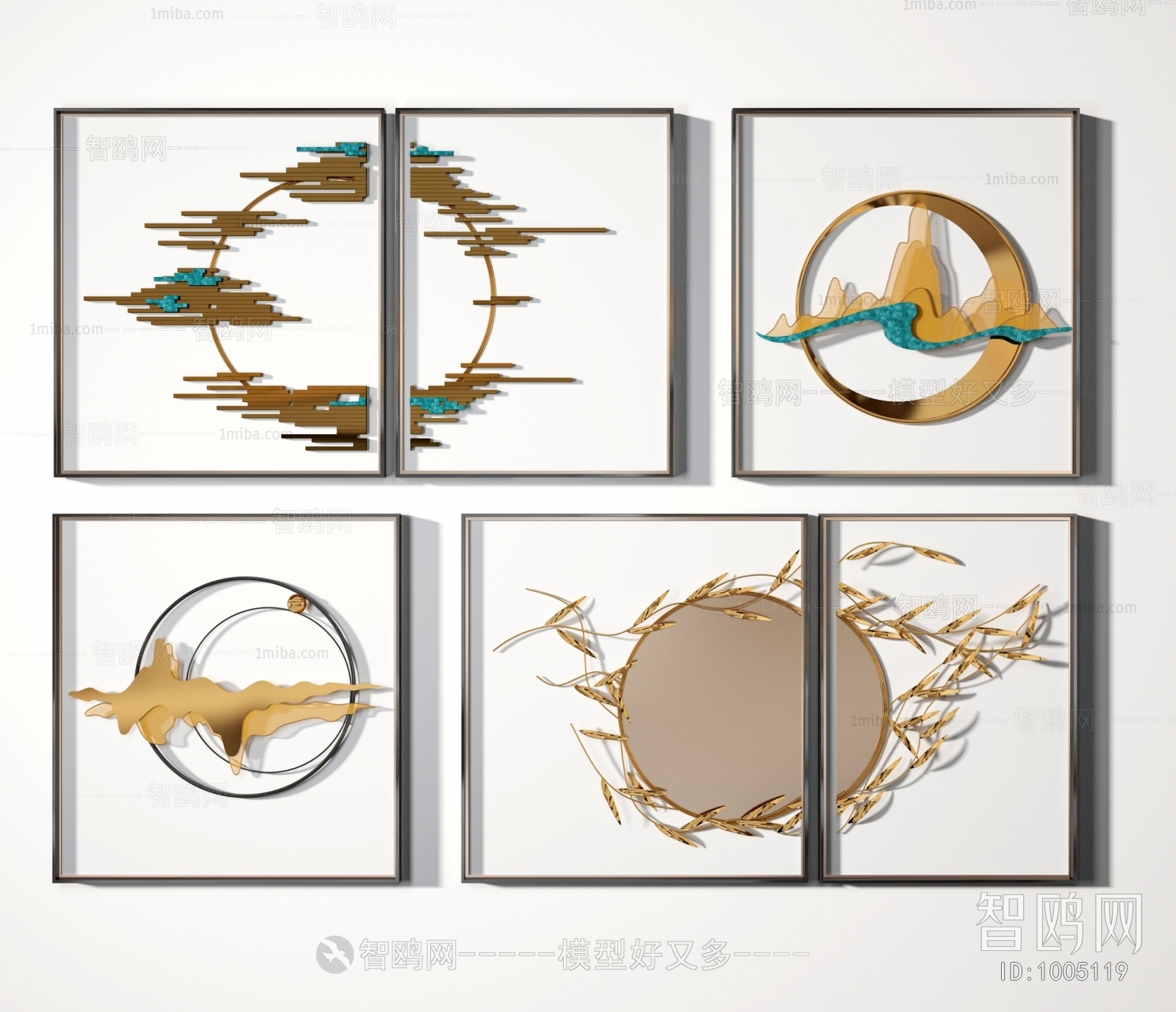 New Chinese Style Wall Decoration