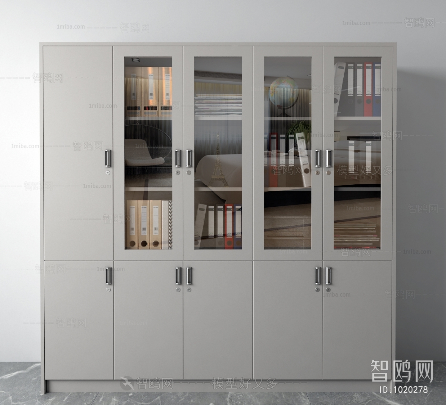 Modern File Cabinet