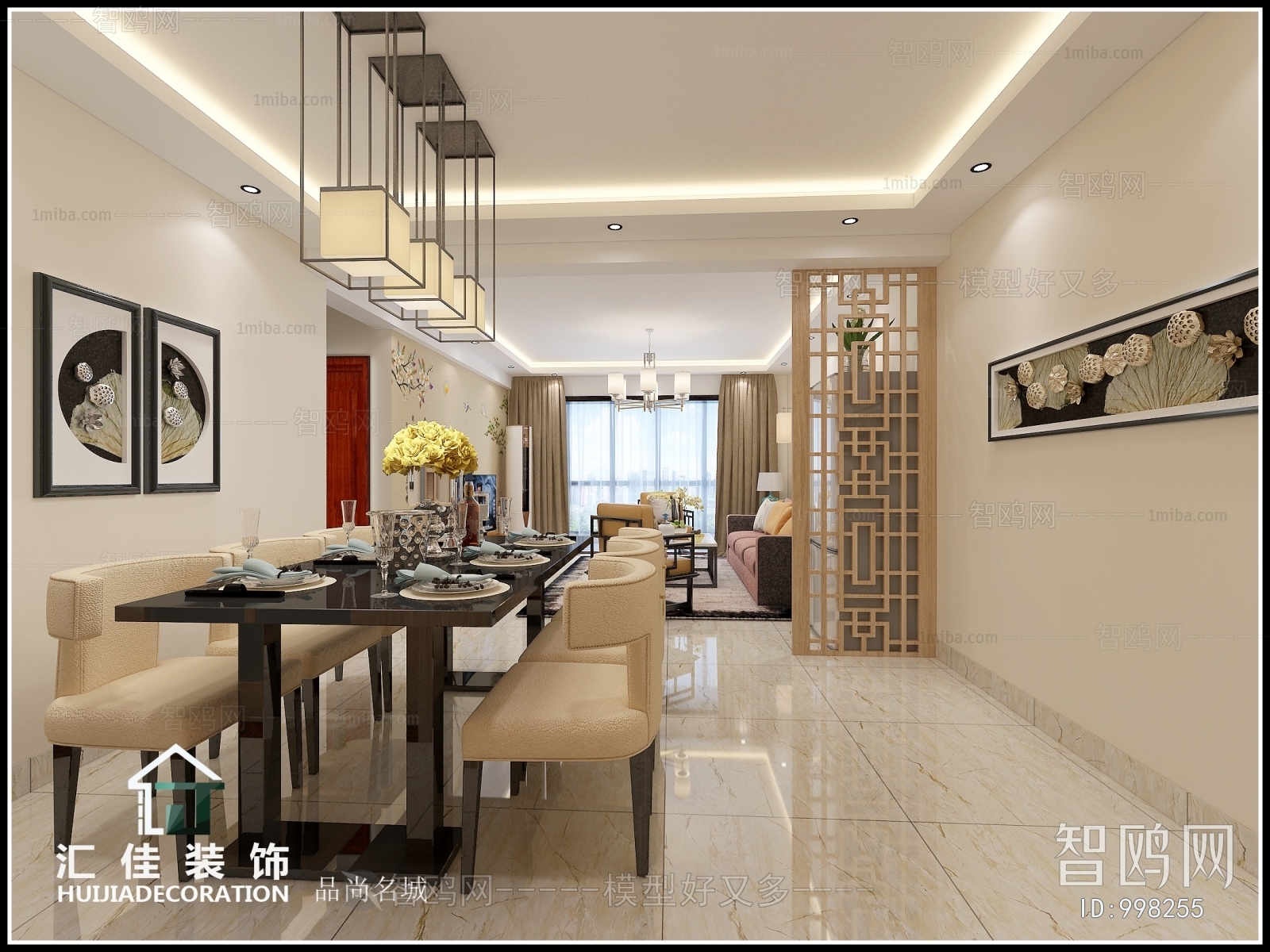 New Chinese Style Dining Room