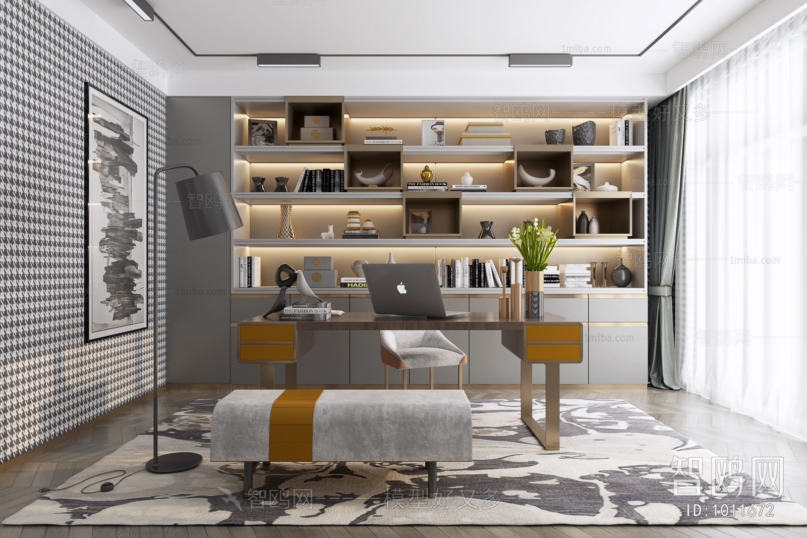 Modern Study Space