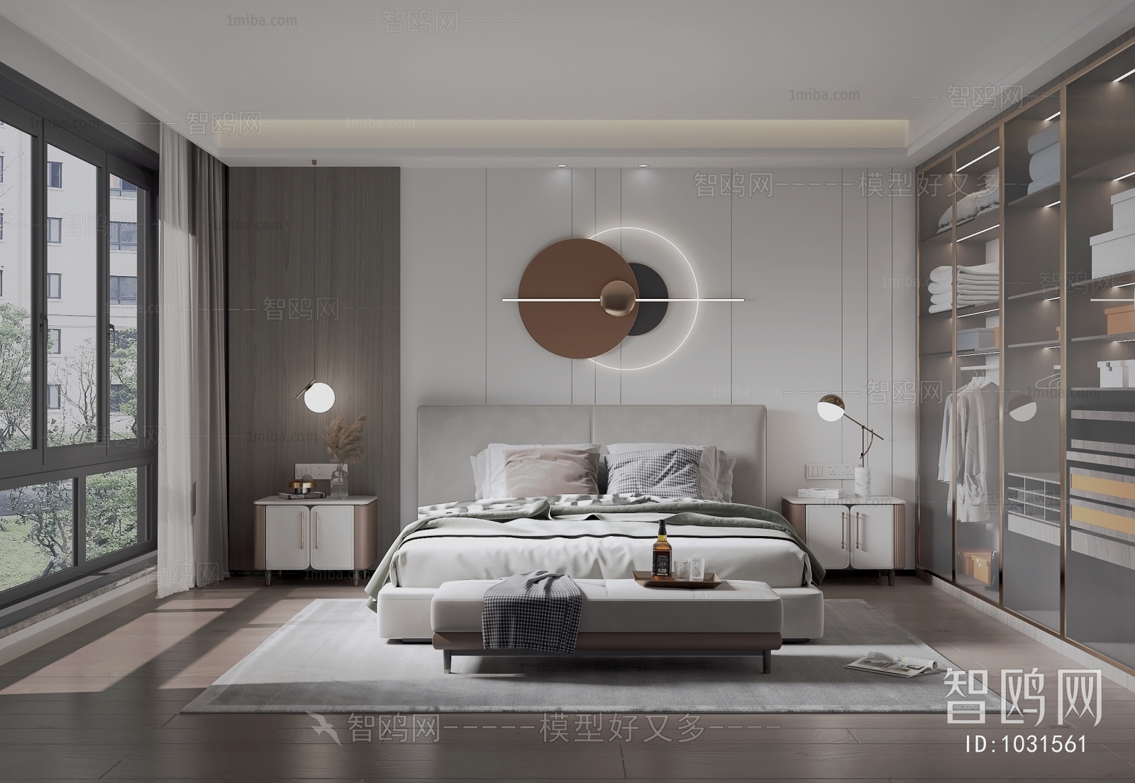 Modern Bedroom