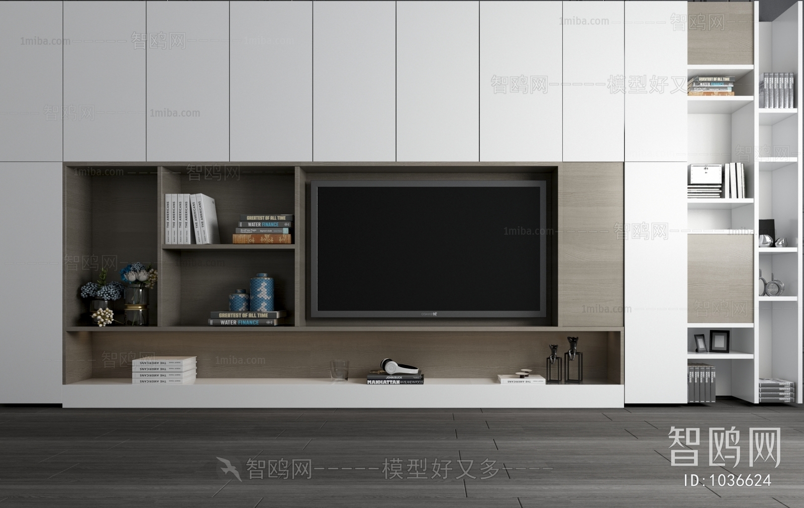 Modern TV Cabinet