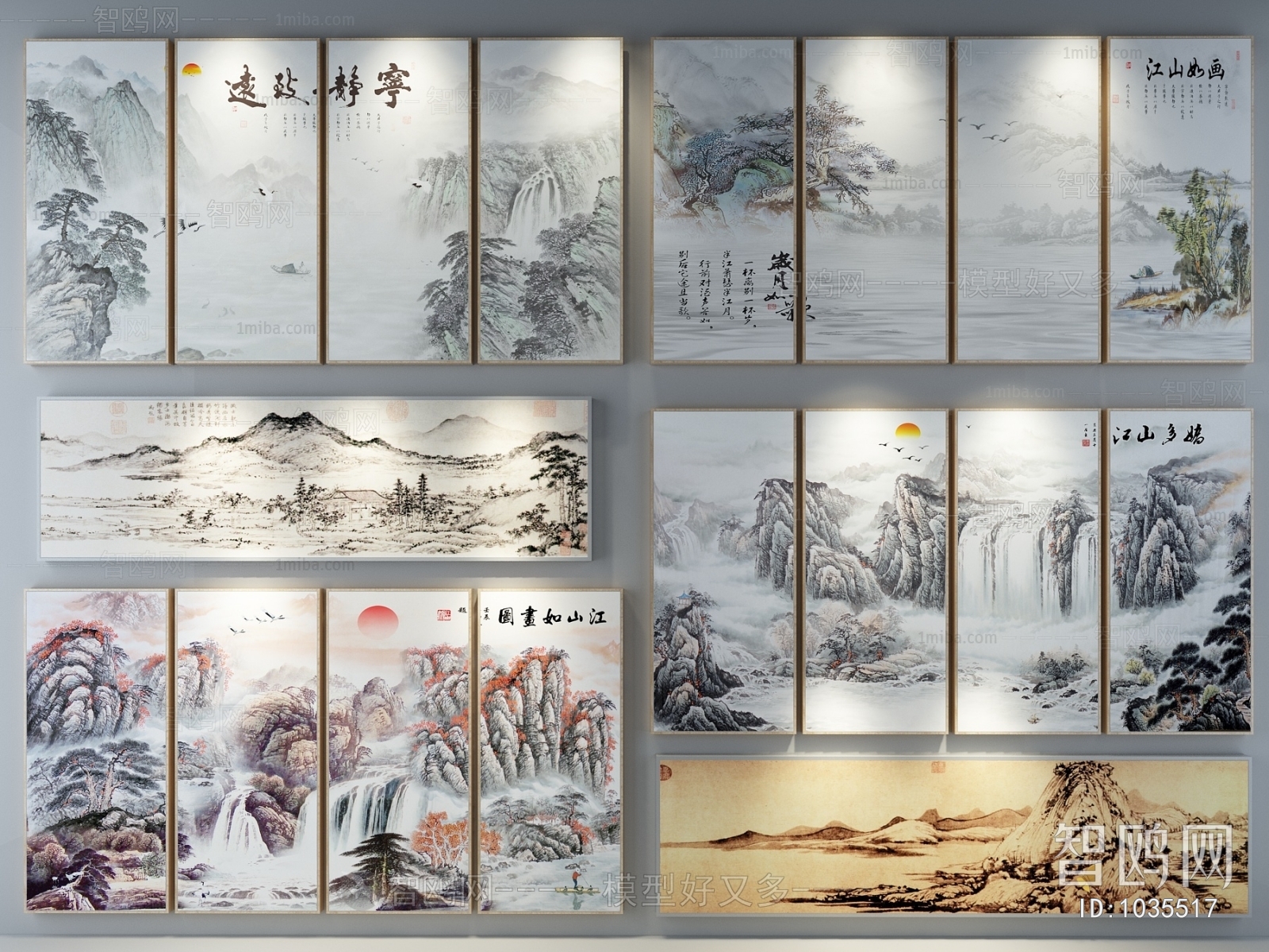 New Chinese Style Painting