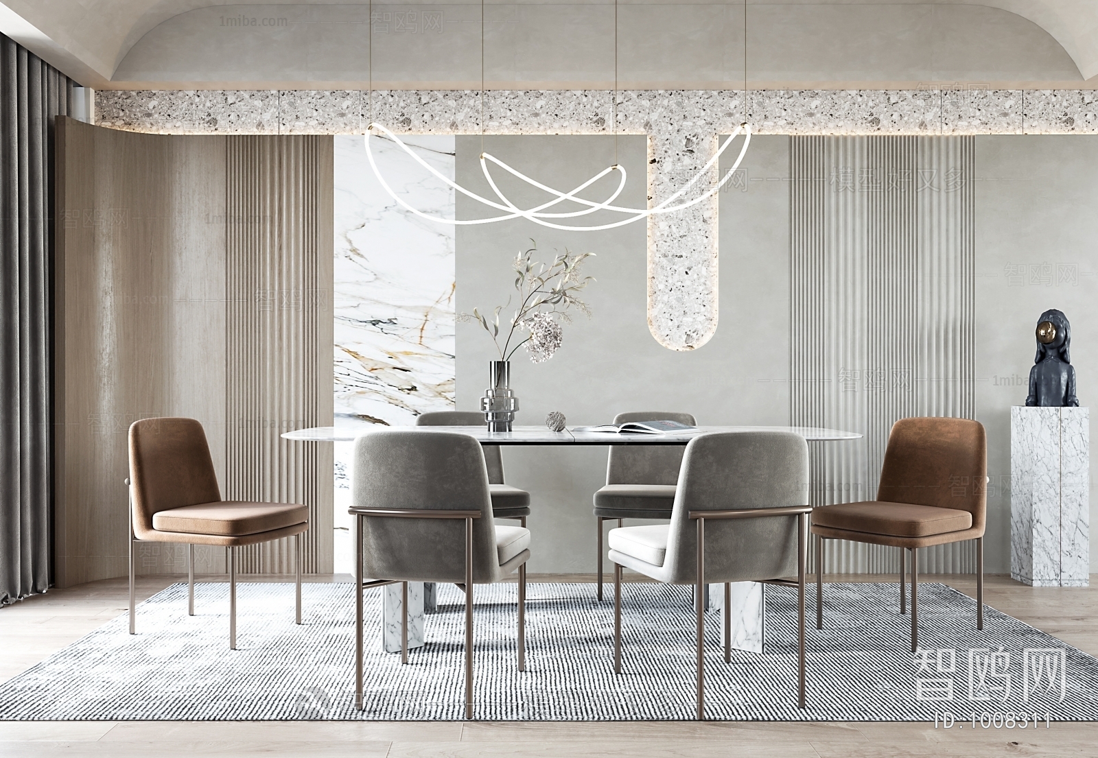 Modern Dining Room